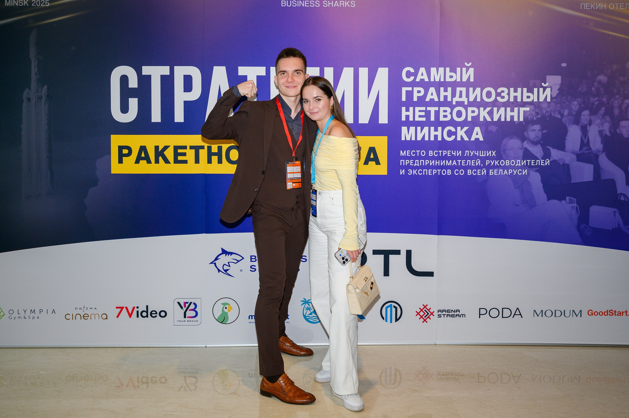 Репортажная съемка с открытия магазина. Фотоуслуги, услуги фотографа, фотографирование важных событий