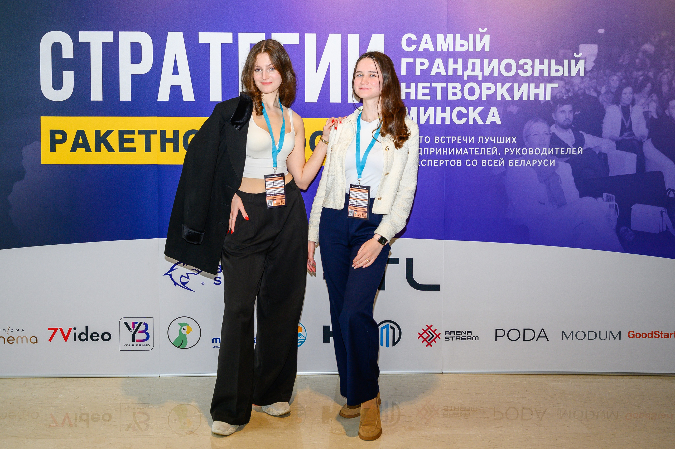 Репортажная съемка с открытия магазина. Фотоуслуги, услуги фотографа, фотографирование важных событий