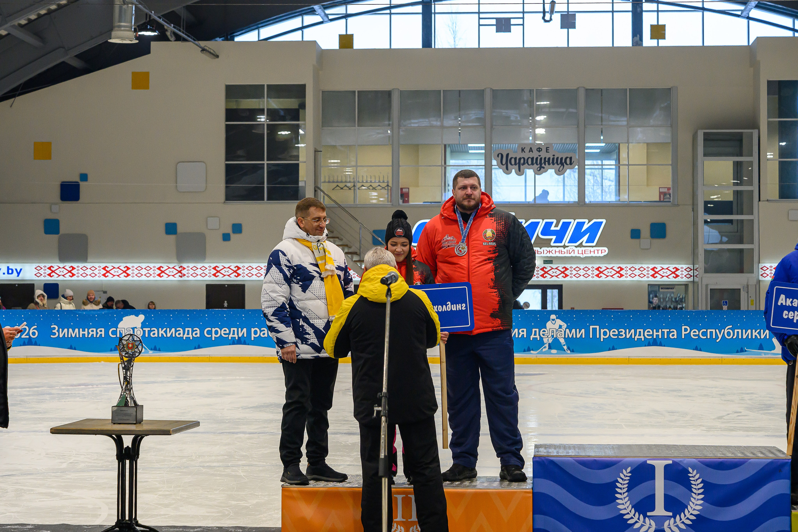 Зимняя спартакиада УД. Фотоуслуги, услуги фотографа, фотографирование важных событий
