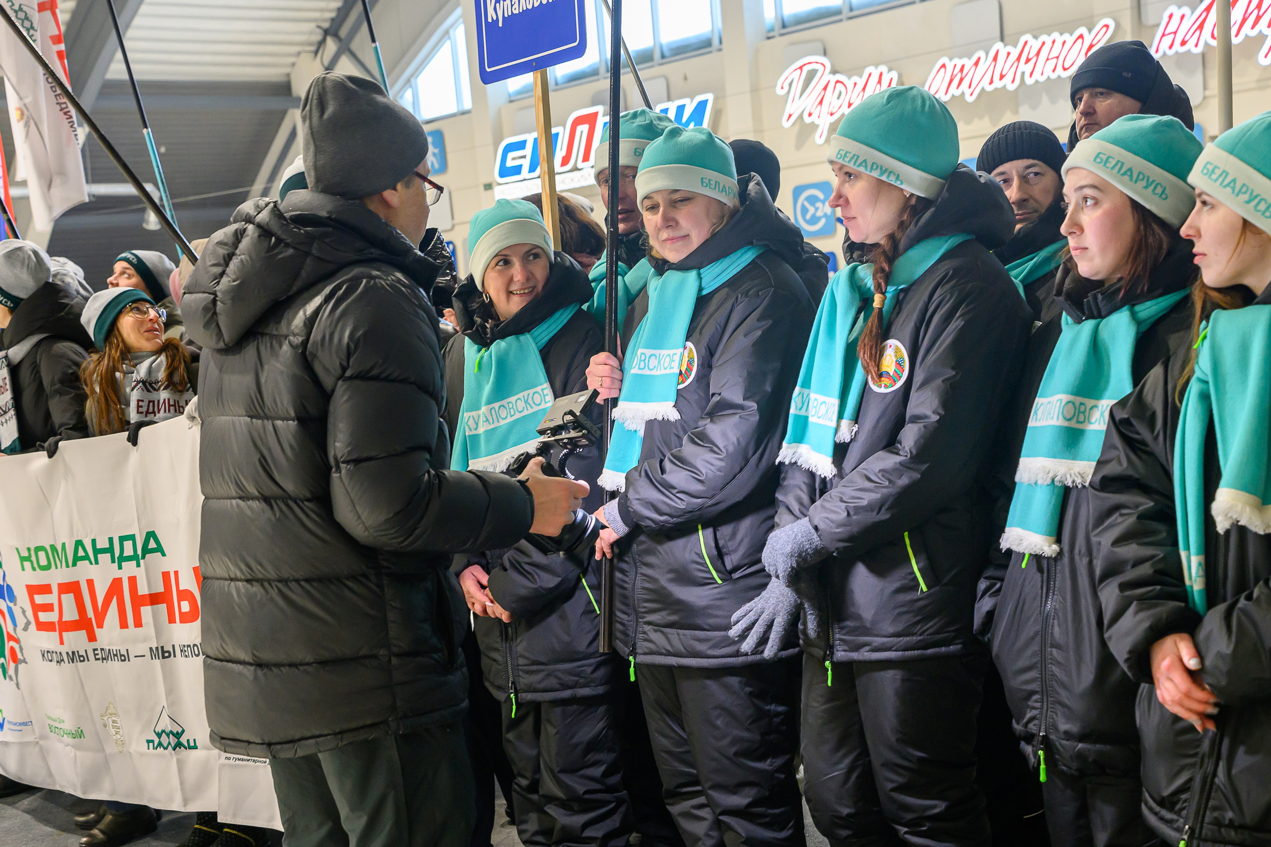Зимняя спартакиада УД. Фотоуслуги, услуги фотографа, фотографирование важных событий