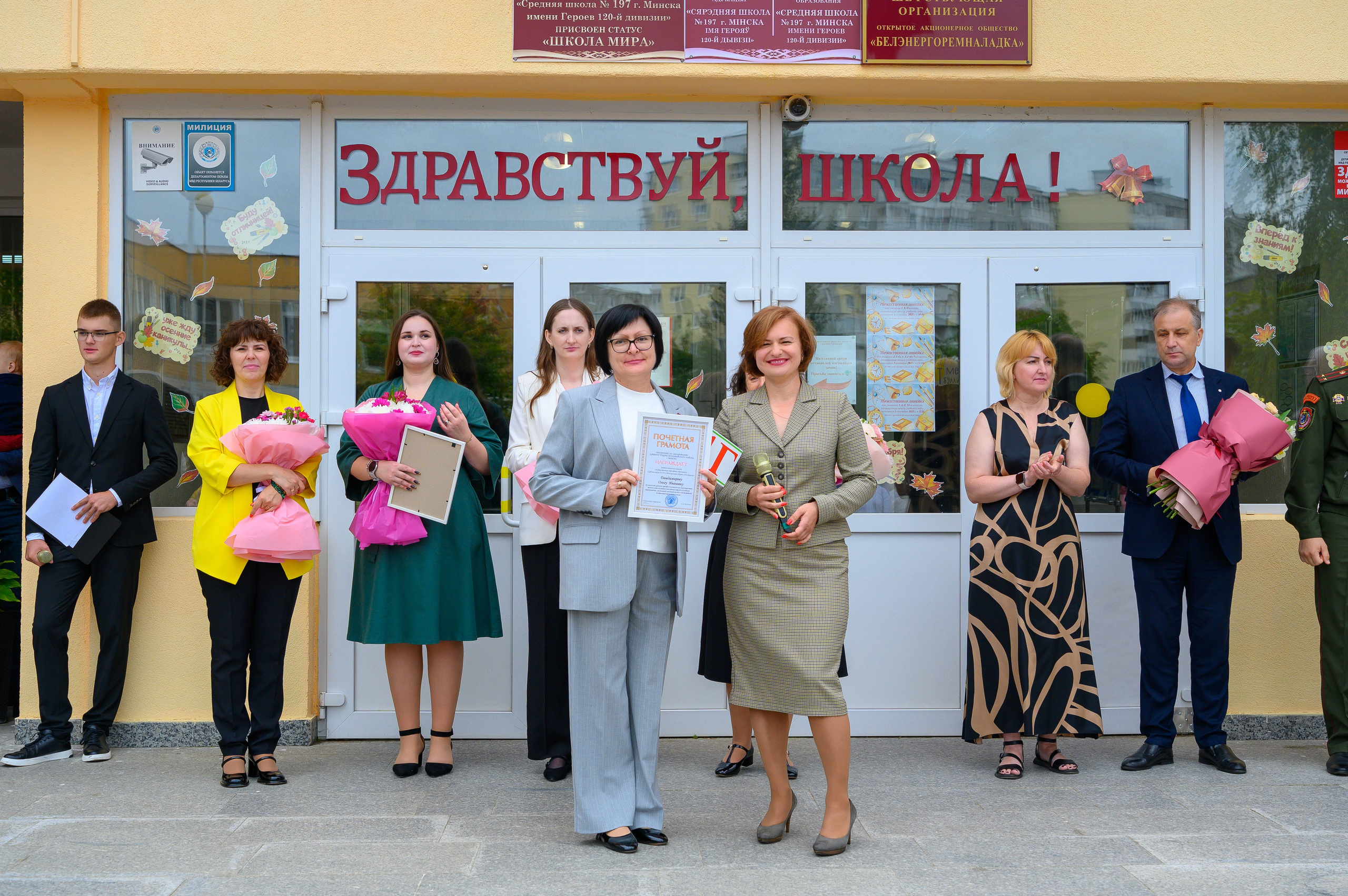 Вот звучит первый звонок, перед этим долгое приготовление к новому этапу в жизни, Яромир идет в школу. Фотоуслуги, услуги фотографа, фотографирование важных событий