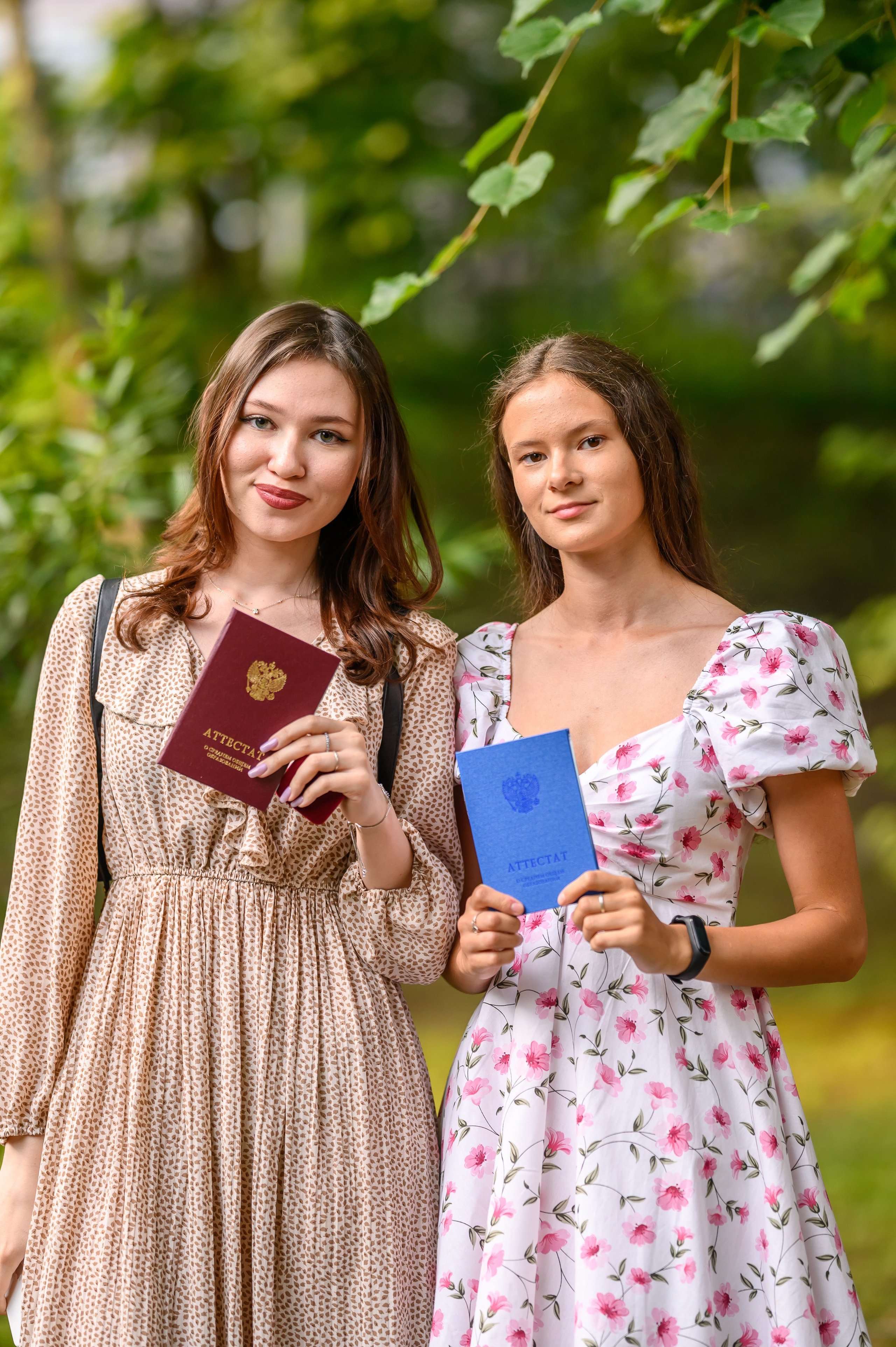 Выпускной 2023