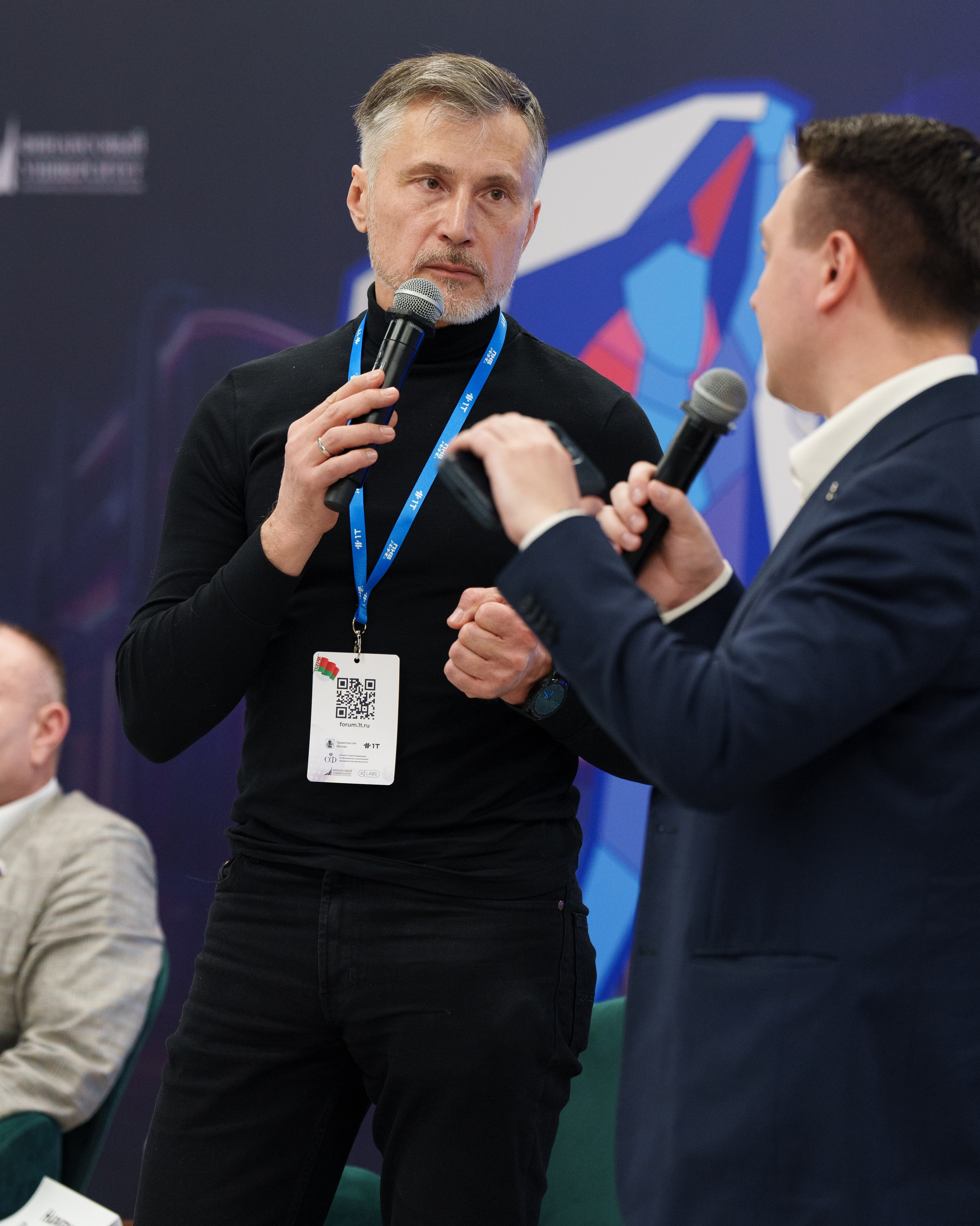 Пленарное заседание в МГУ. Yankovski_001