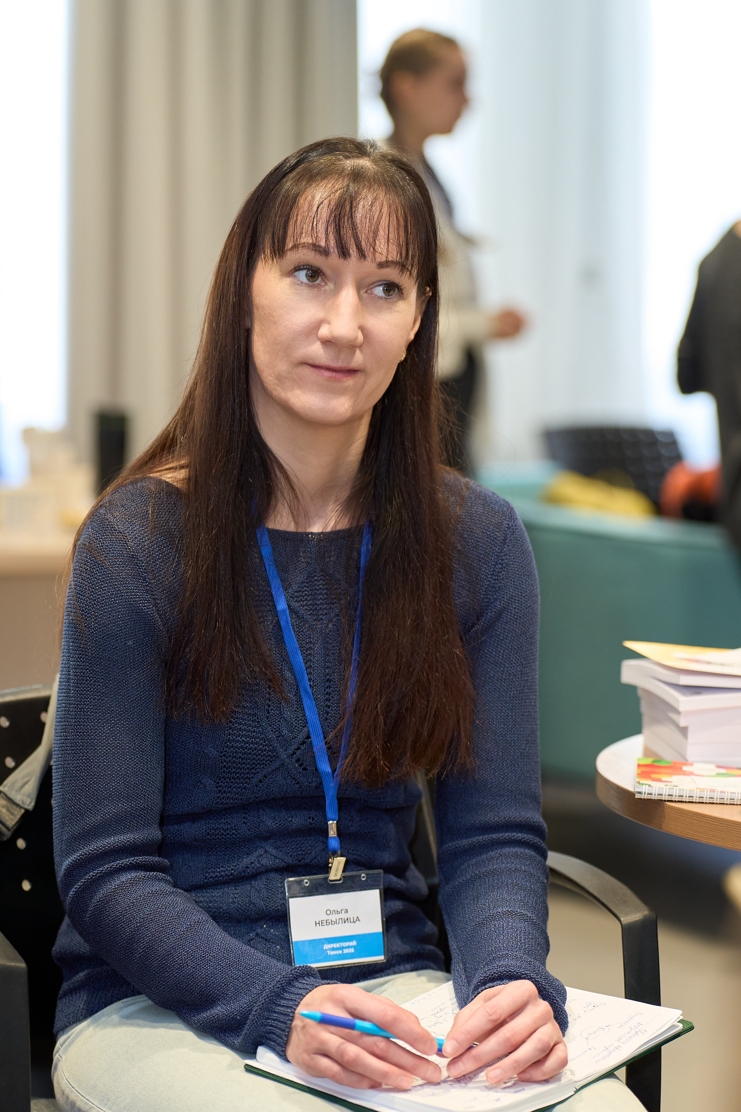 Конференция. Репортажный и портретный фотограф в Томске Ларионов Артём