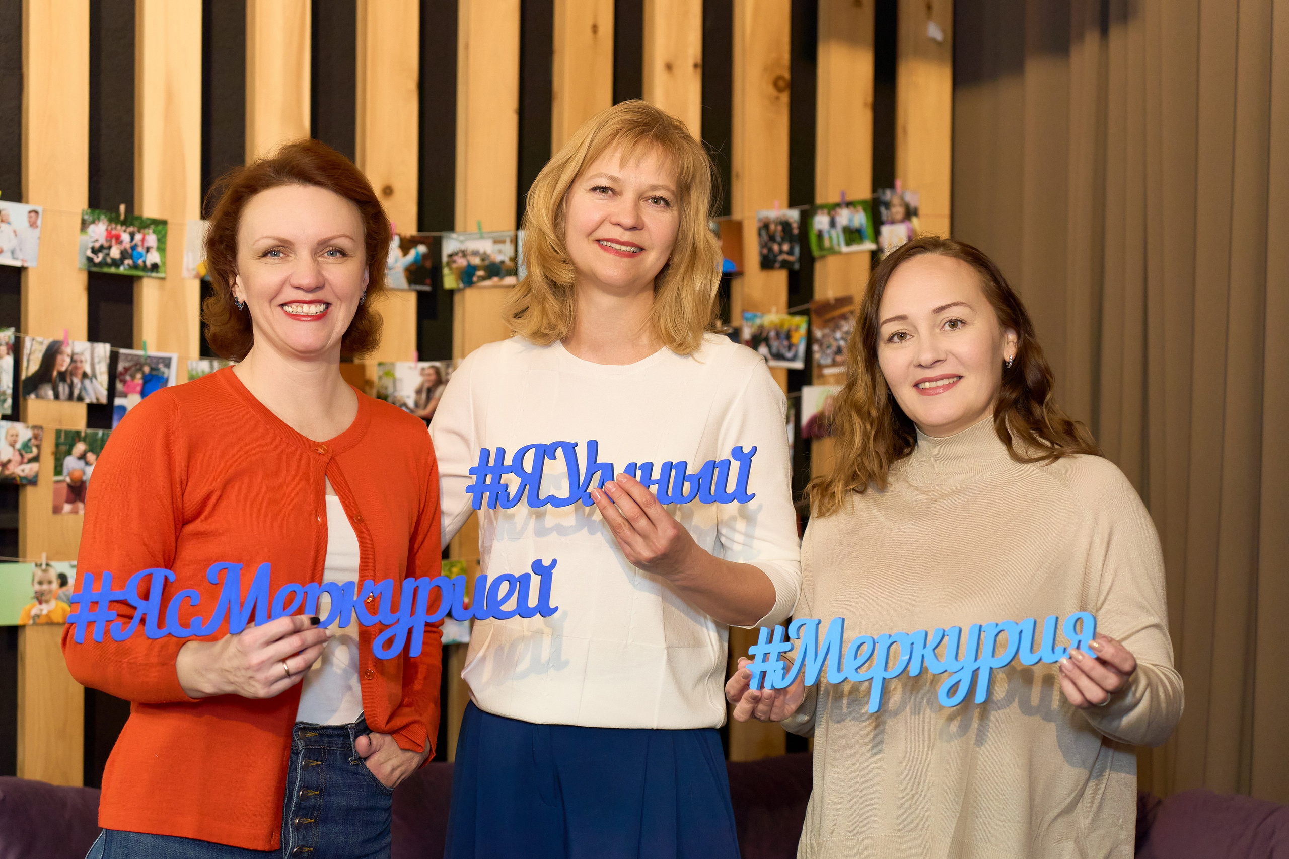 Квиз. Репортажный и портретный фотограф в Томске Ларионов Артём