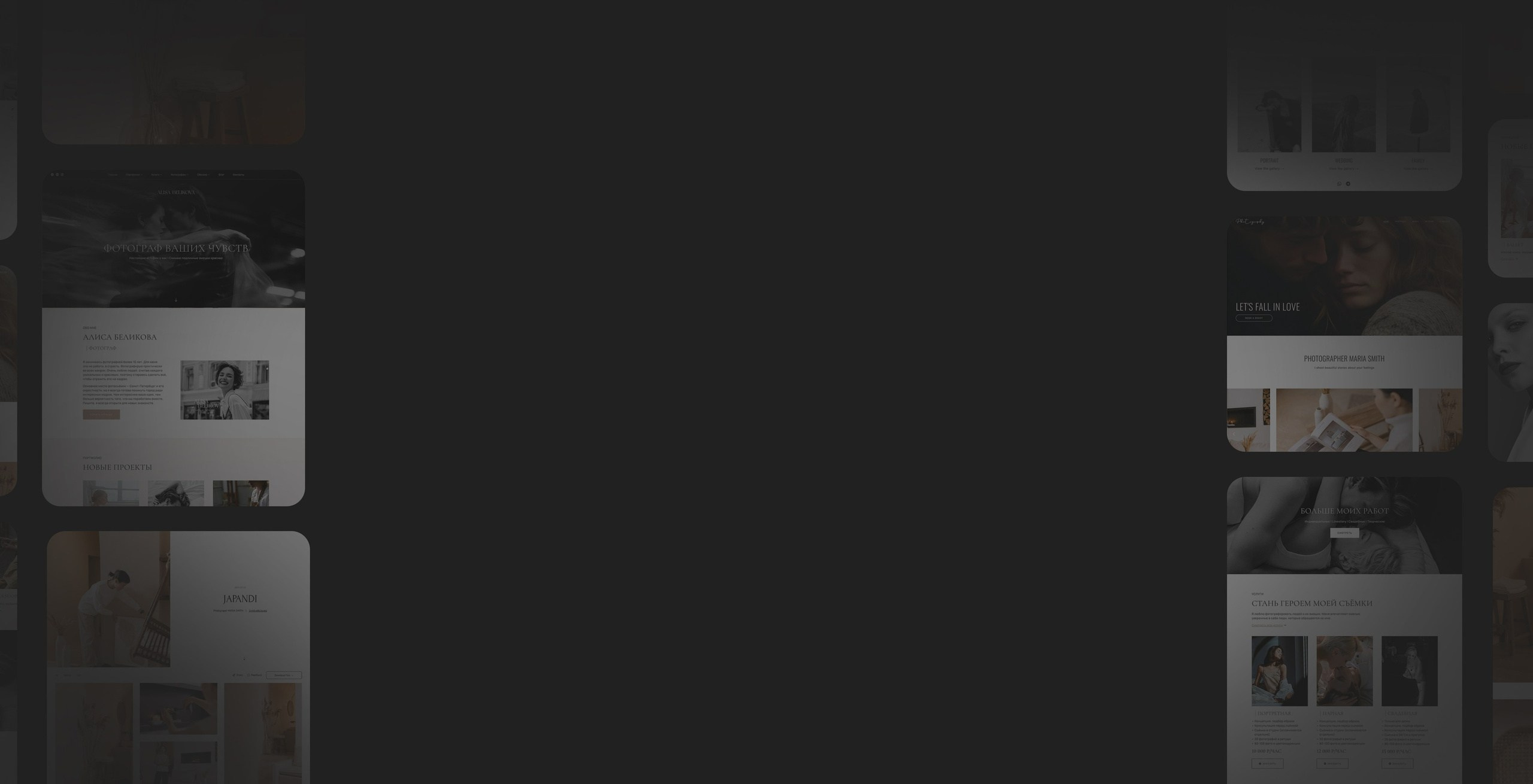 Order a website from Wfolio designers