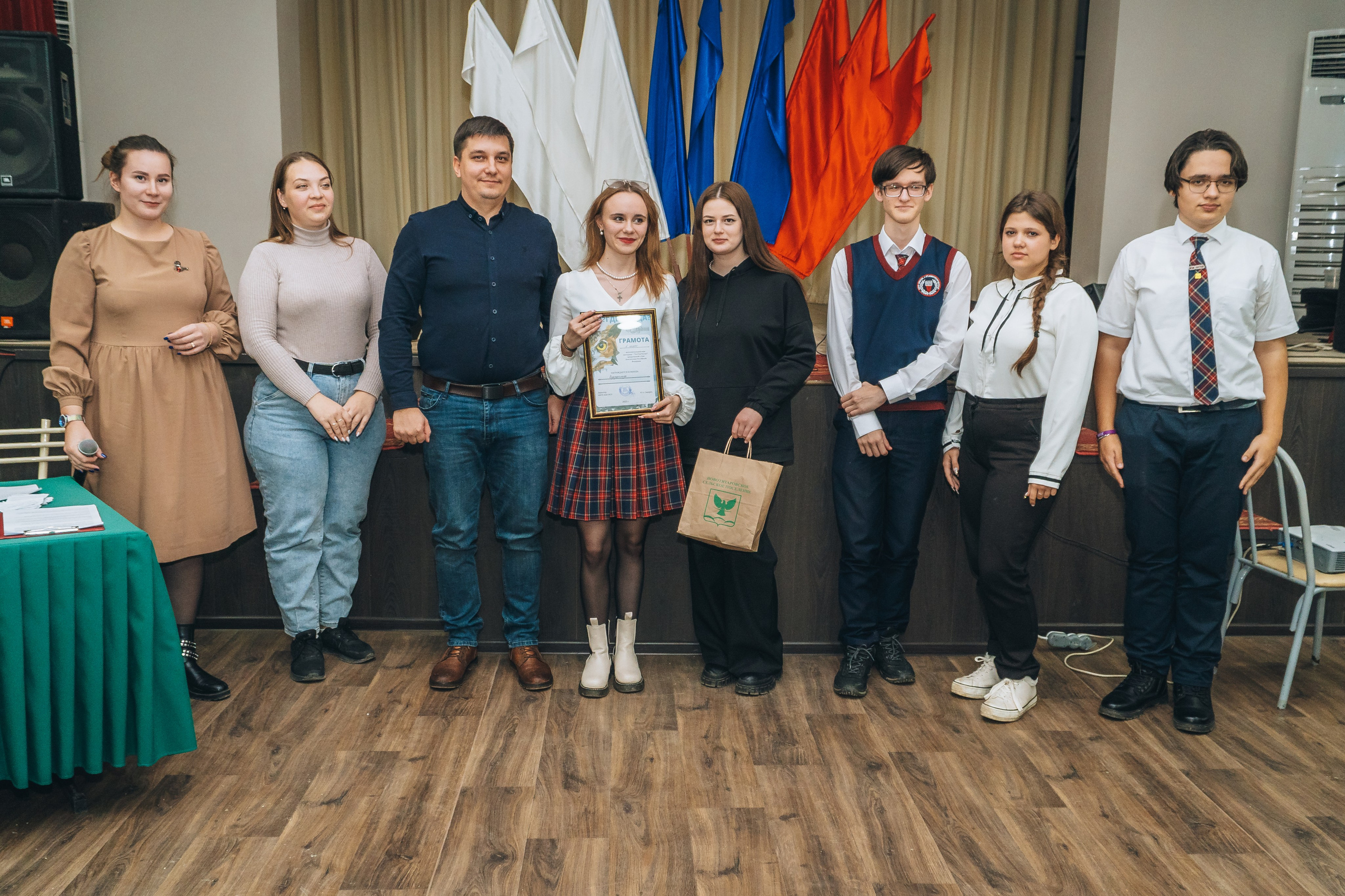 «Что? Где? Когда?». Новотитаровский Дом культуры