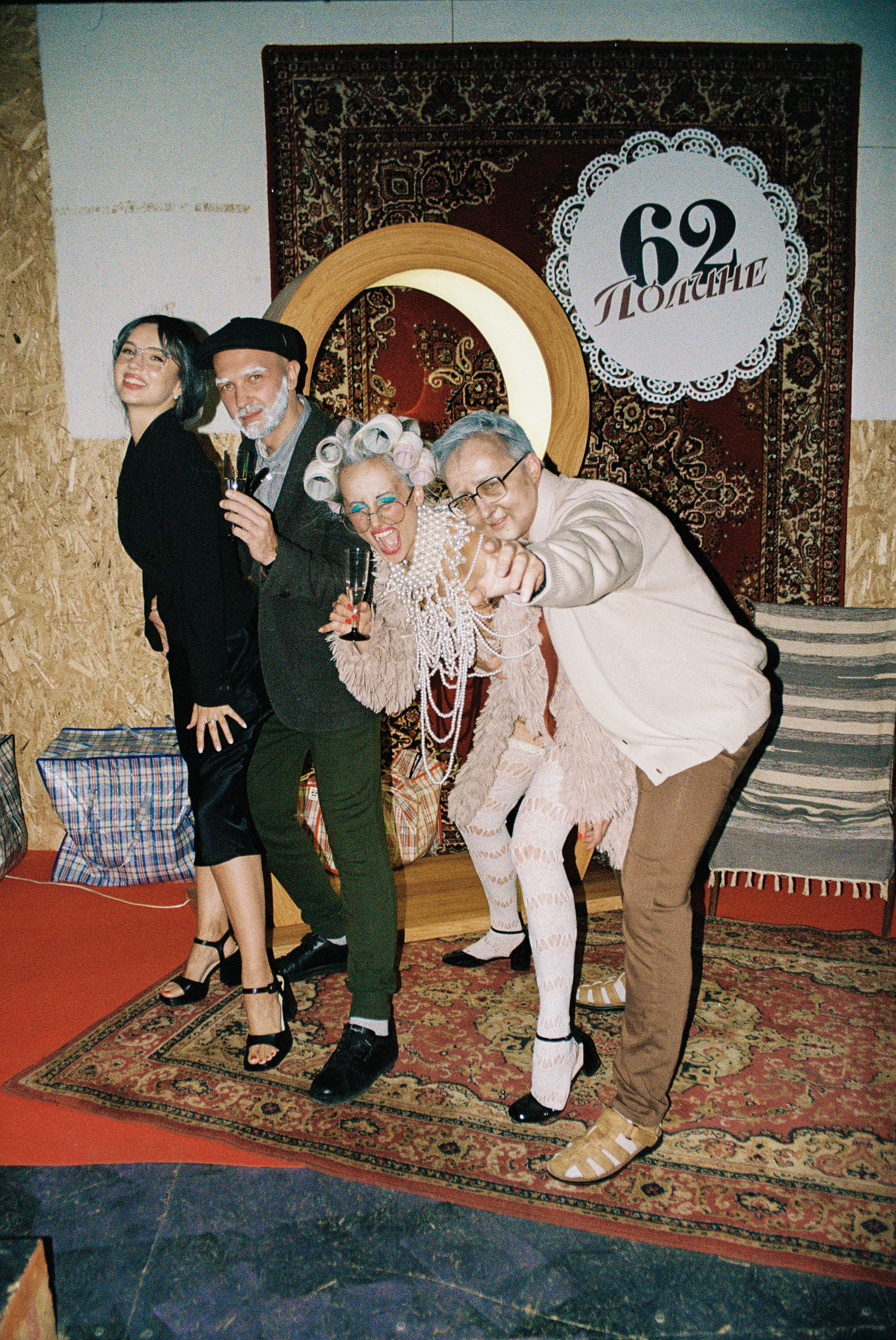 Babka party | 24.05.2023 | г. Москва. МашаШарики | Декоратор | Москва