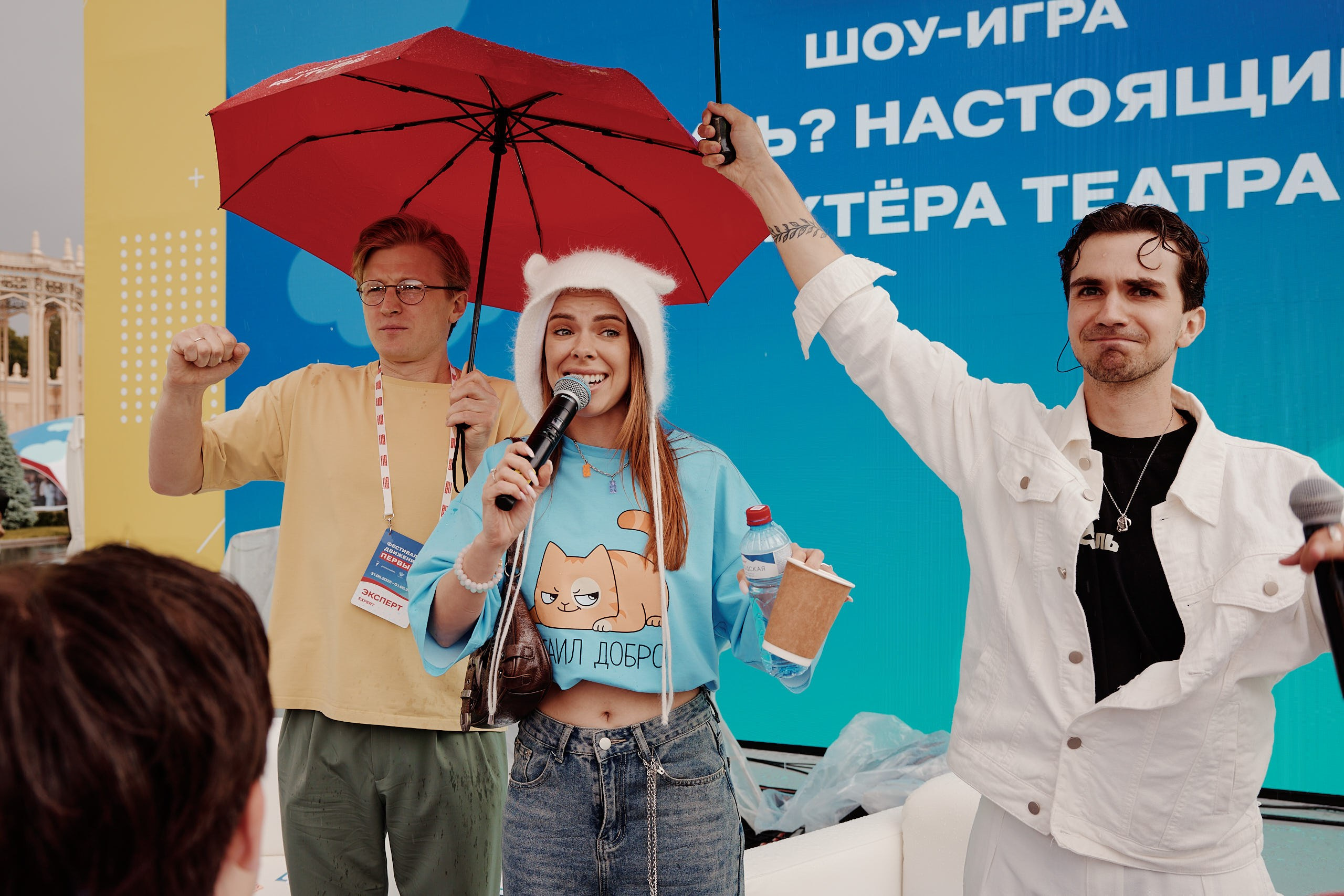 Фестиваль Движения Первых 2025. Репортажная съемка в Москве