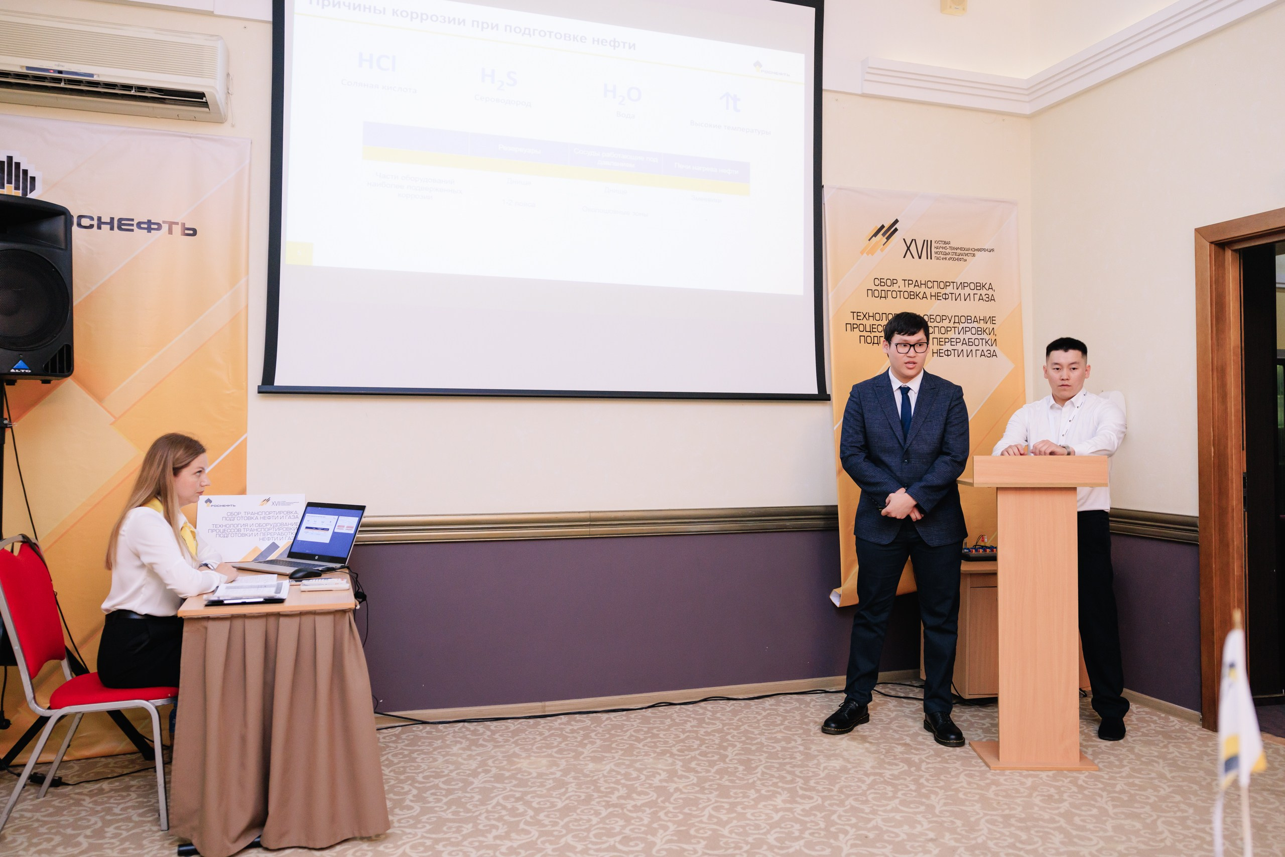 Роснефть. Фотограф в Ижевске и Казани Богданов Яков