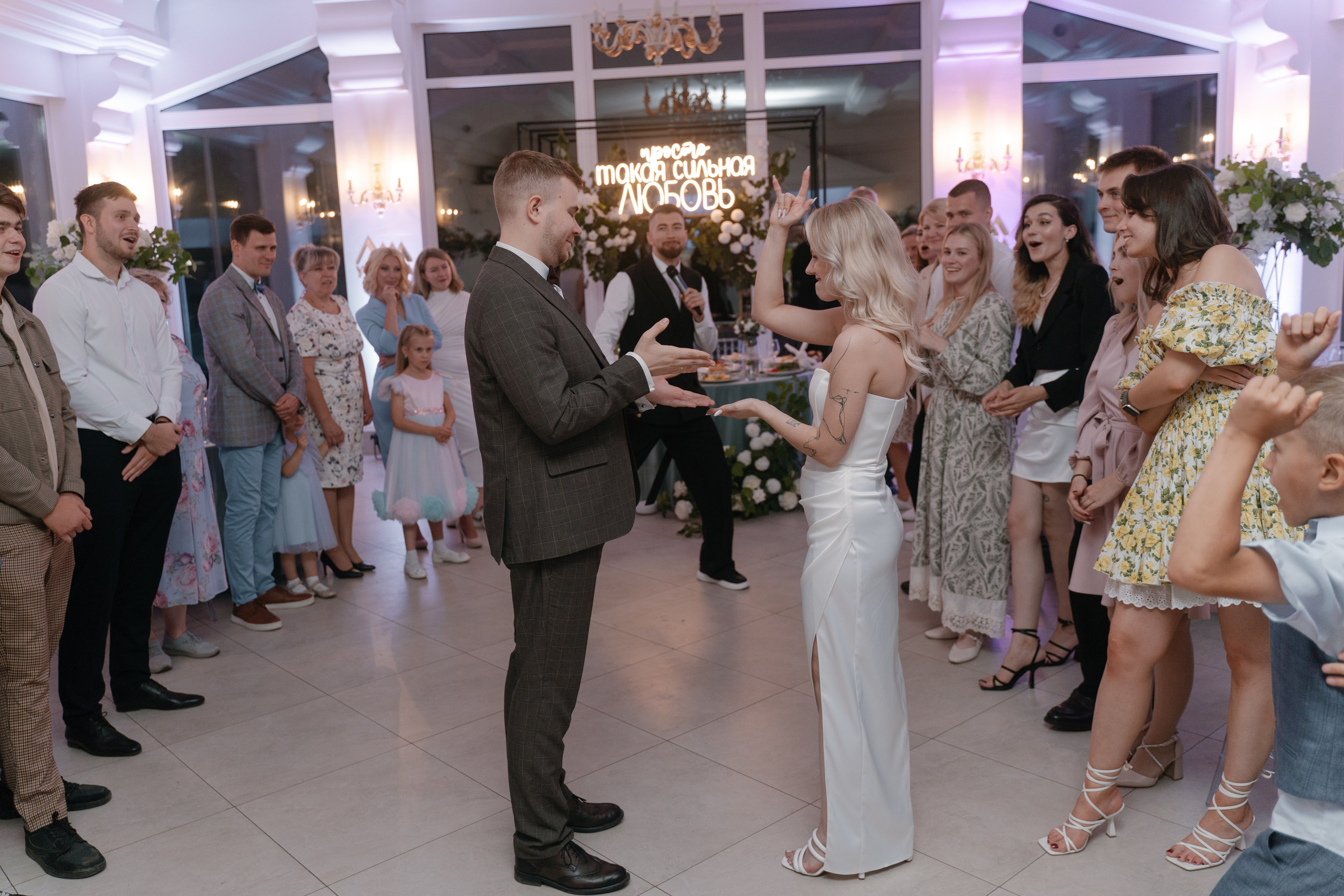 1. Свадебный фотограф — Наталья Фед СПб/Москва