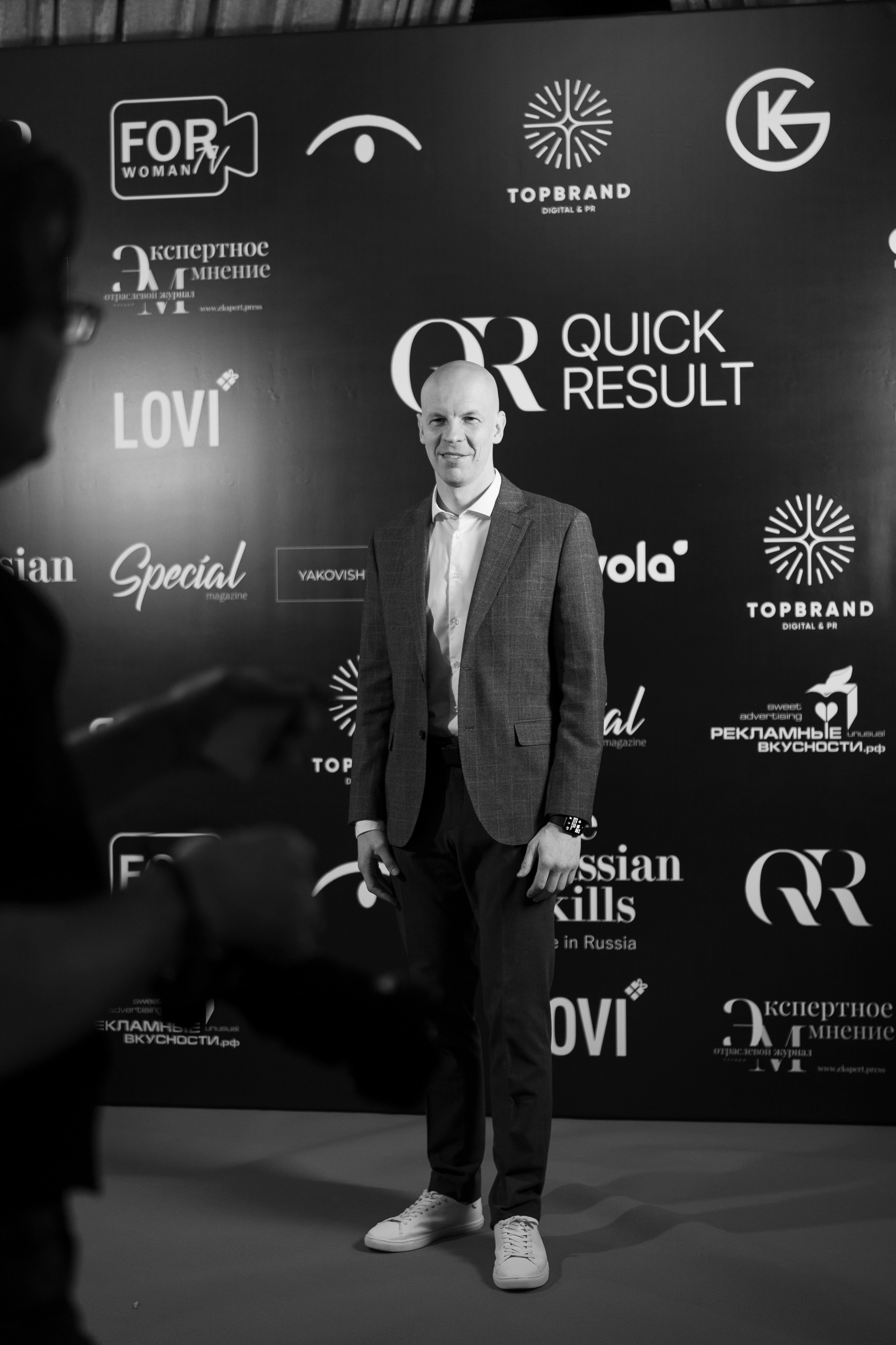 Ресторан Ярь / День рождение QR. Свадебный фотограф в Москве Кристина Чехова