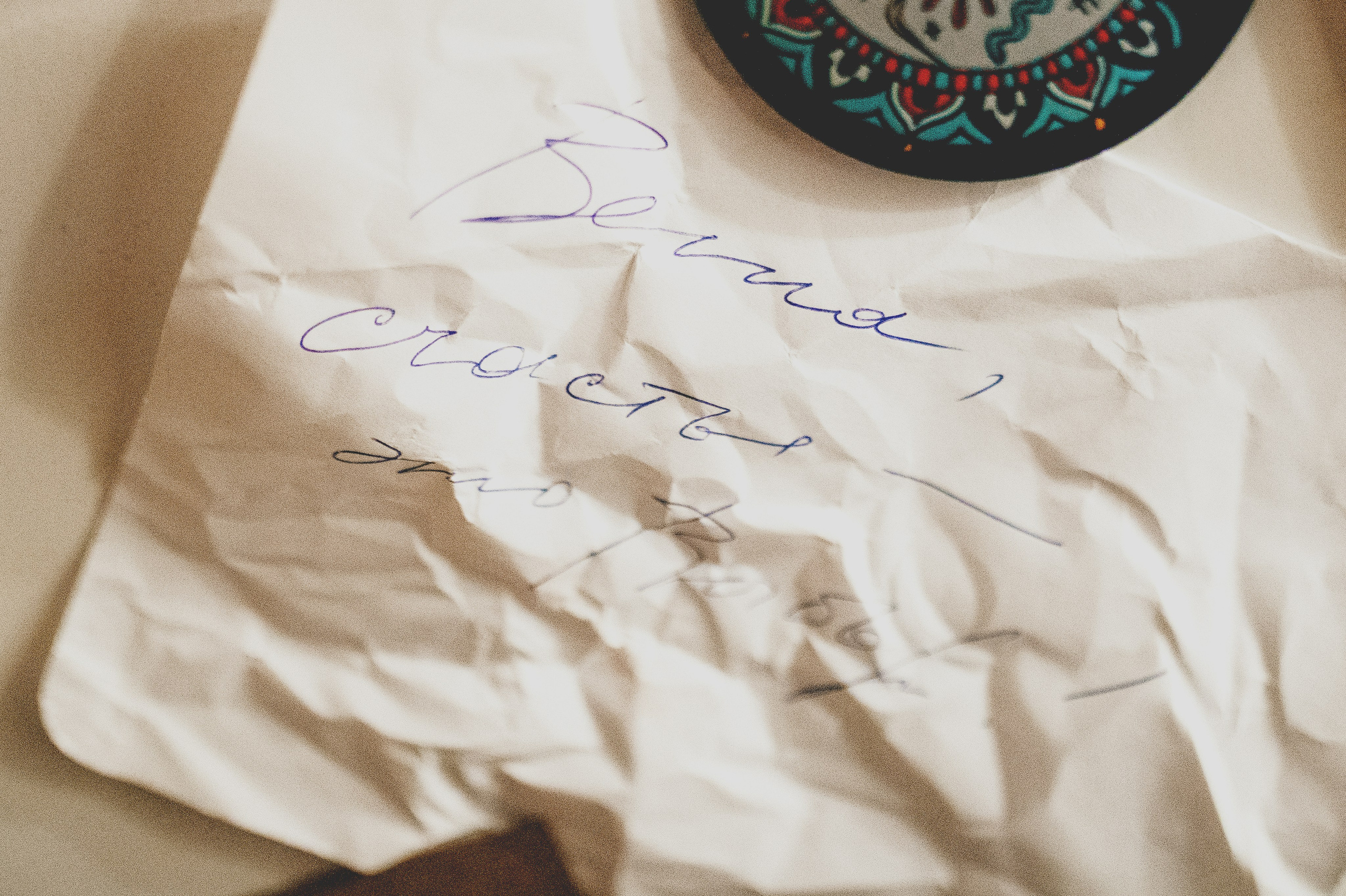 Вета. Женский семейный фотограф Тула Москва Захарова Анна