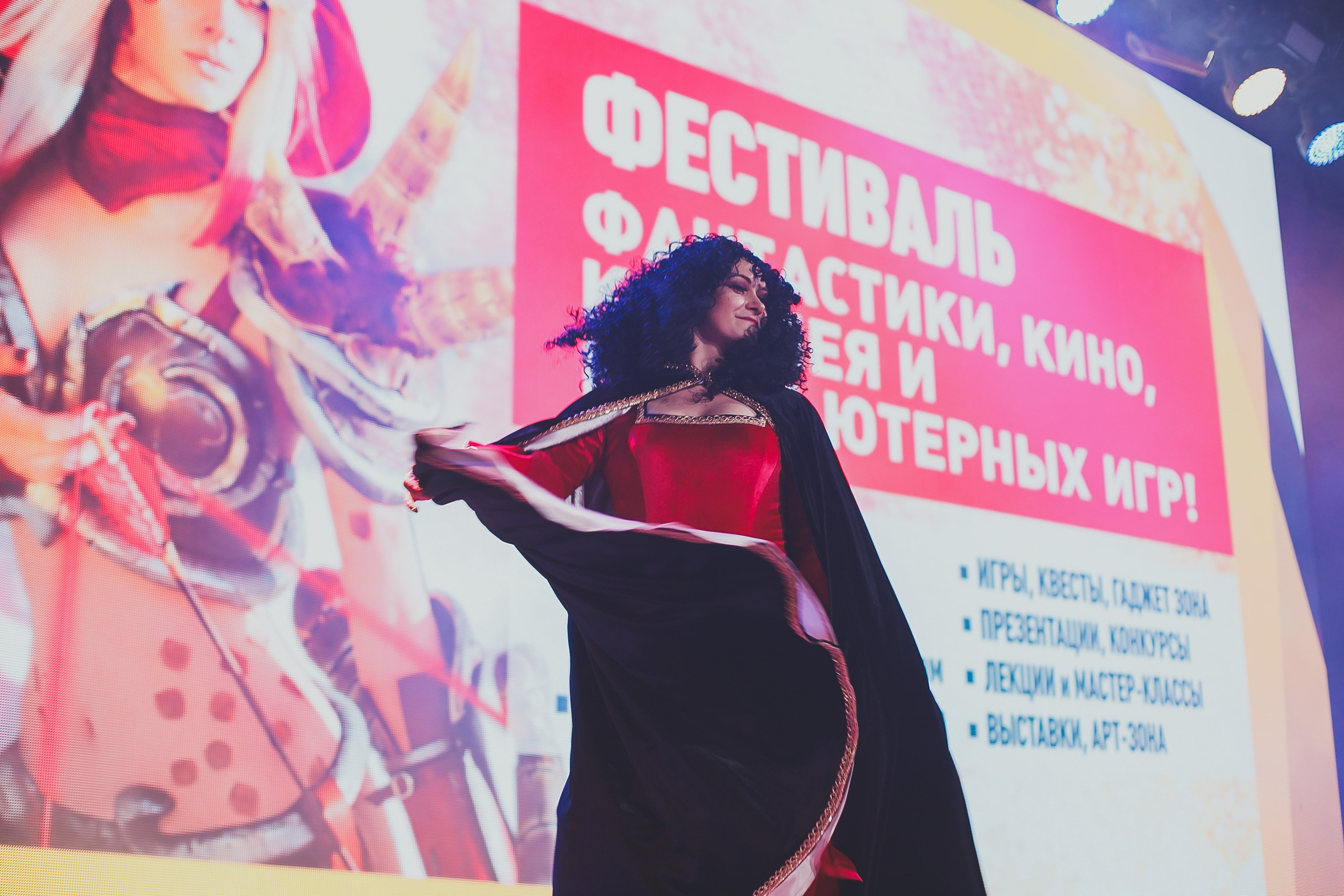 Матушка Готель из Рапунцель: Запутанная история 