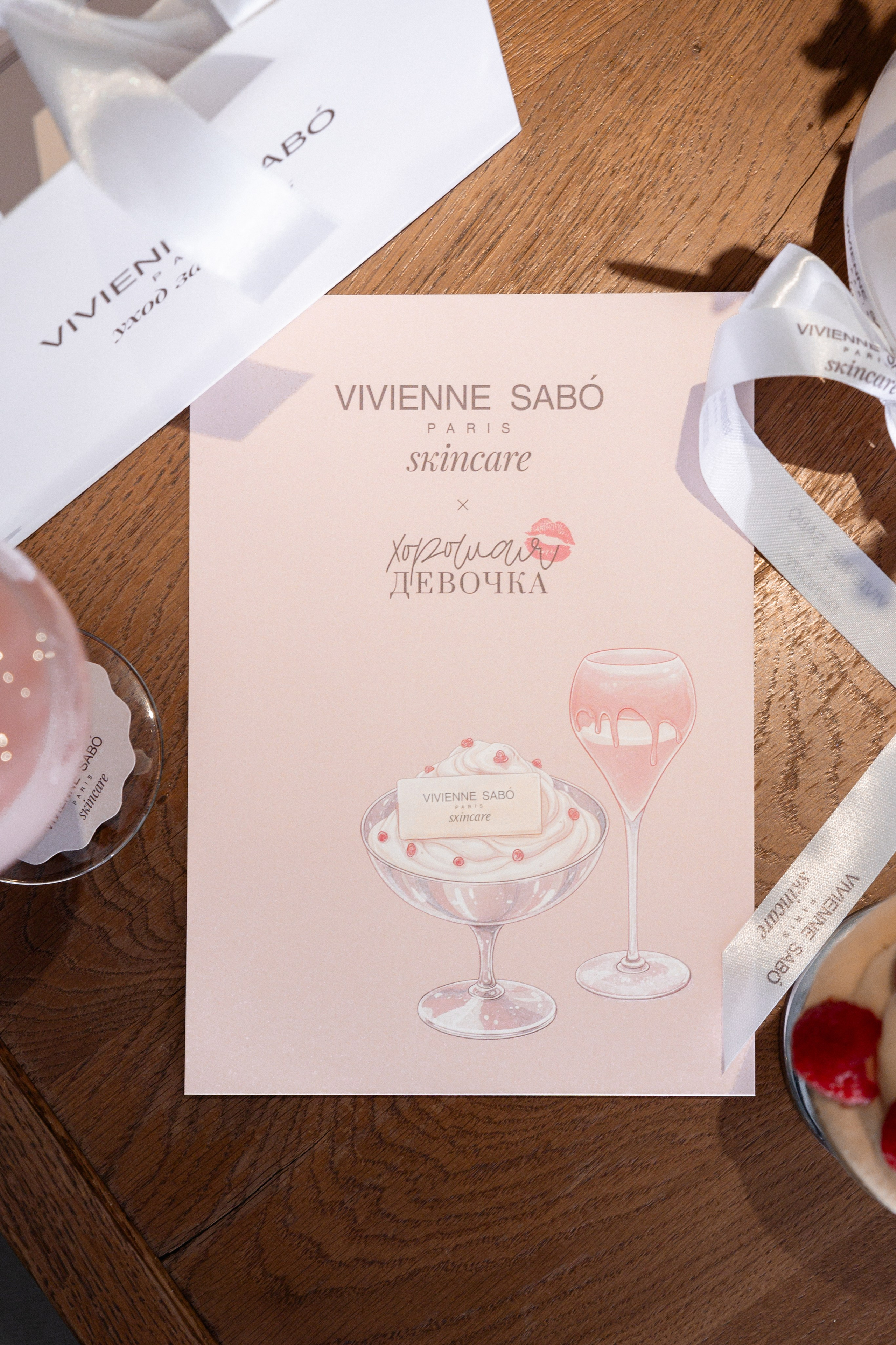 VIVIENNE SABO & ХОРОШАЯ ДЕВОЧКА. Репортажный фотограф Сурков Артем Москва