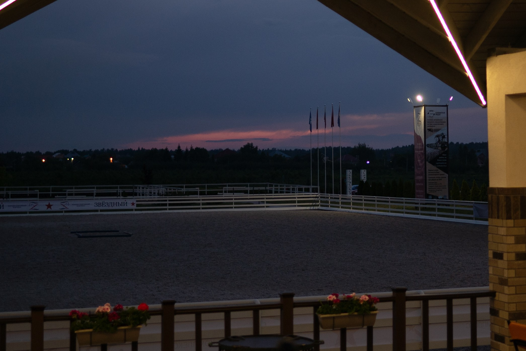 Свадебное торжество в ресторане «За Поводом». Ярослава Ерина — свадебный фотограф в Москве