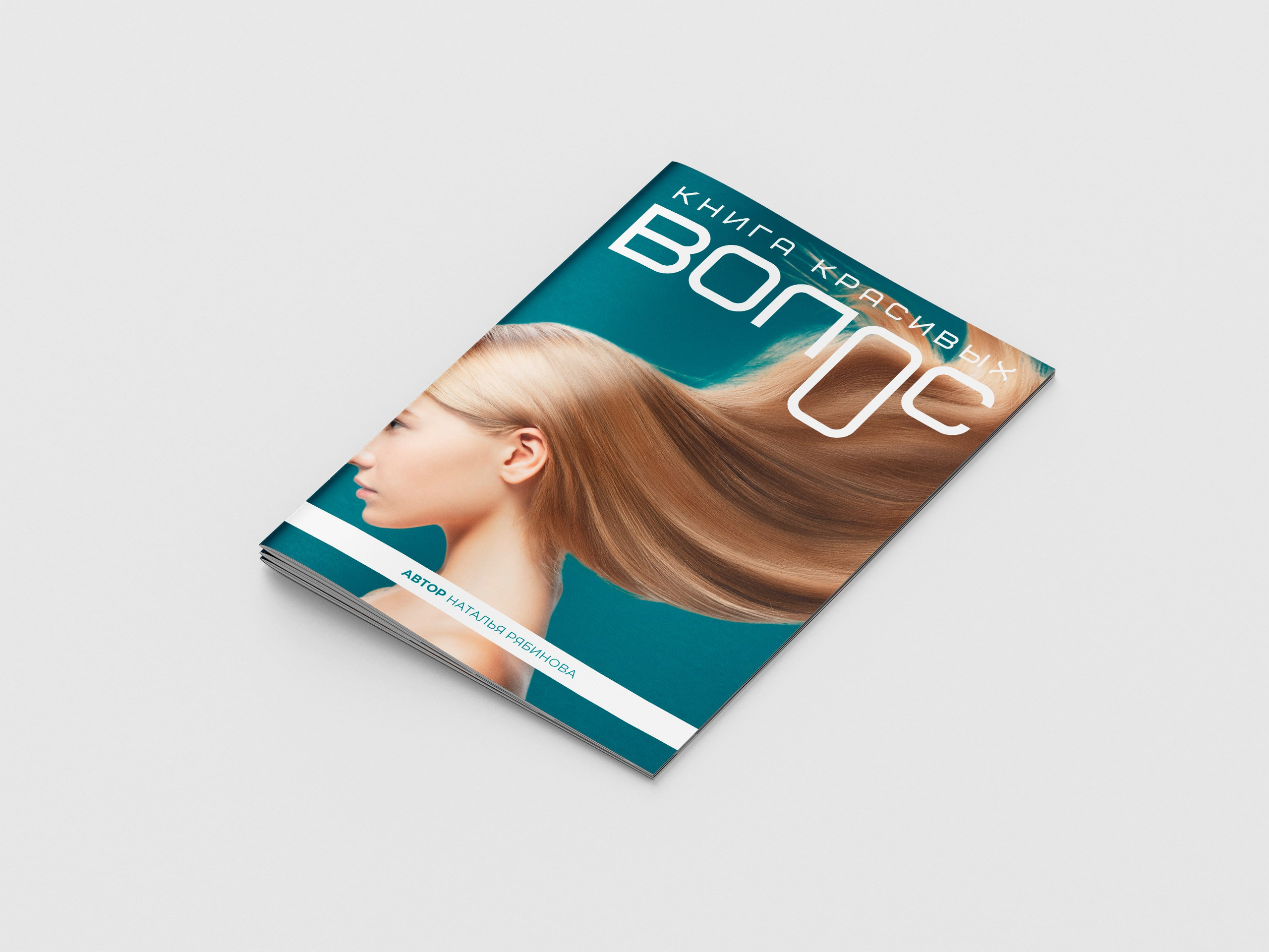 Брендинг NEZHNEL. Л.УМ 48° — дом графического дизайна