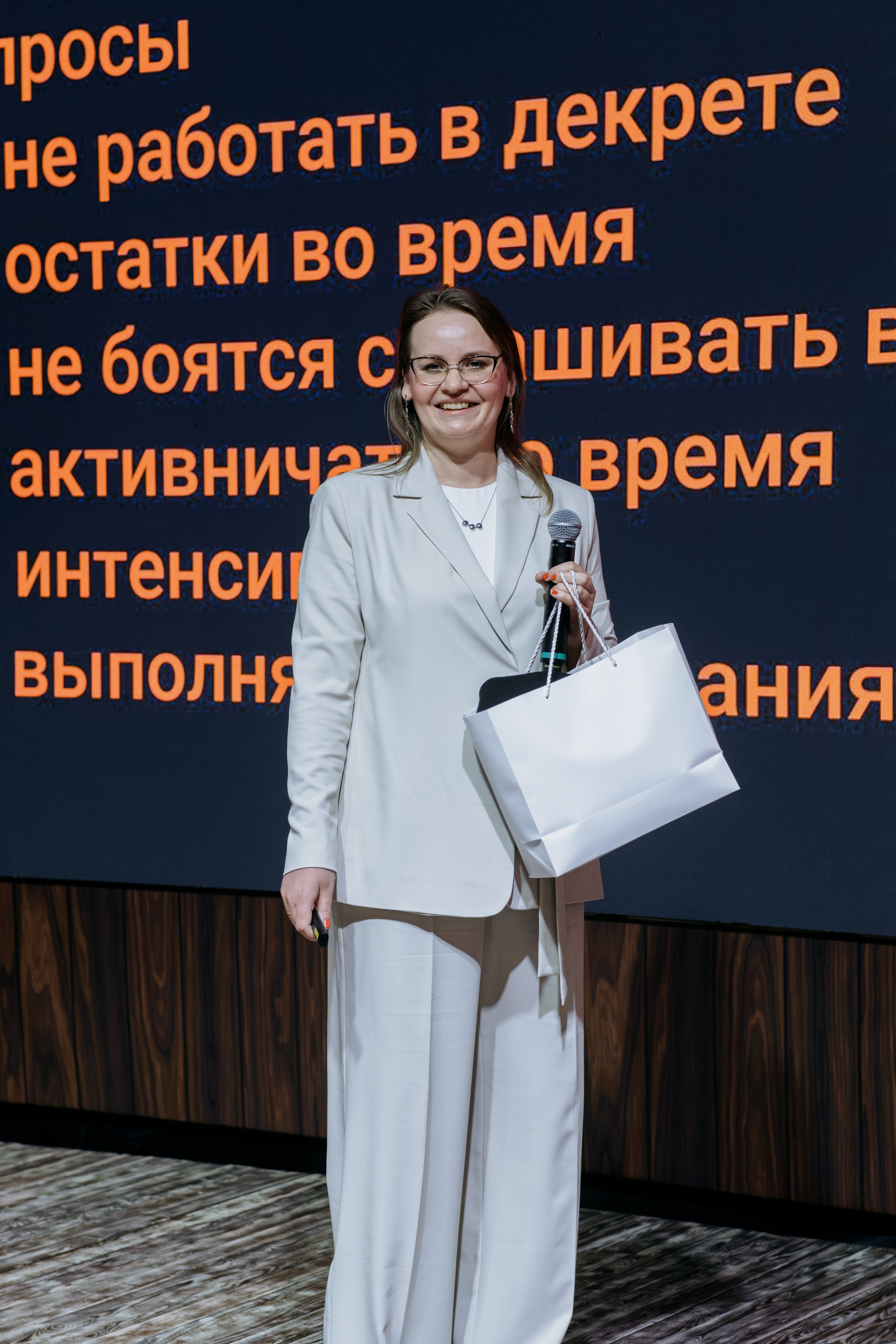 Выпускной СуперВеб. Репортажный и портретный фотограф в Москве Илья Спиридонов