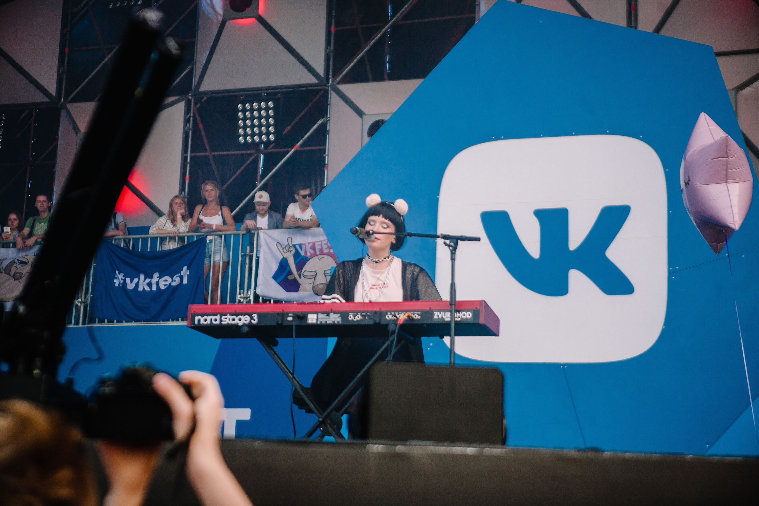 VK FEST 2018. Фотограф в Санкт-Петербурге Милая Мила