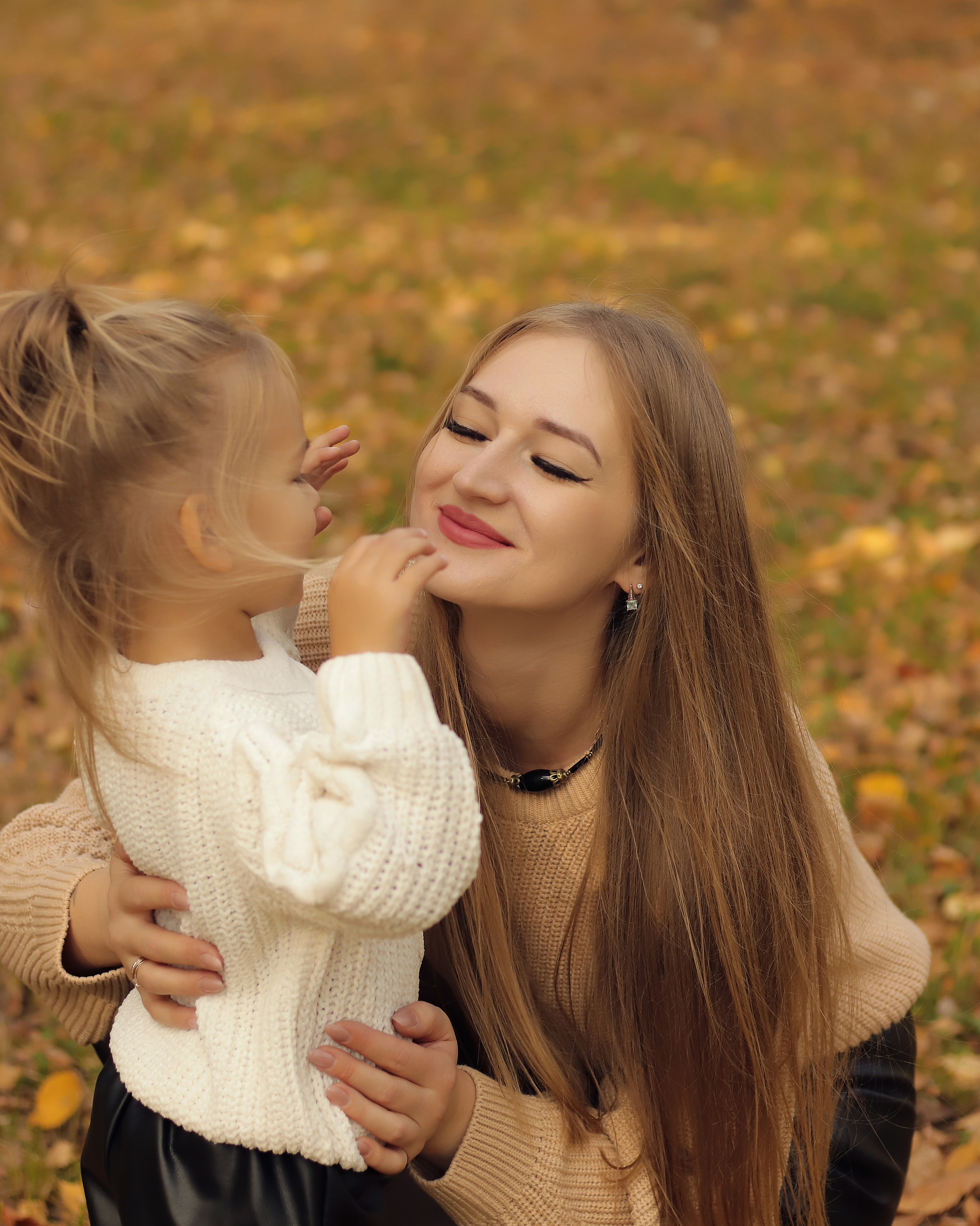 Уютная осень