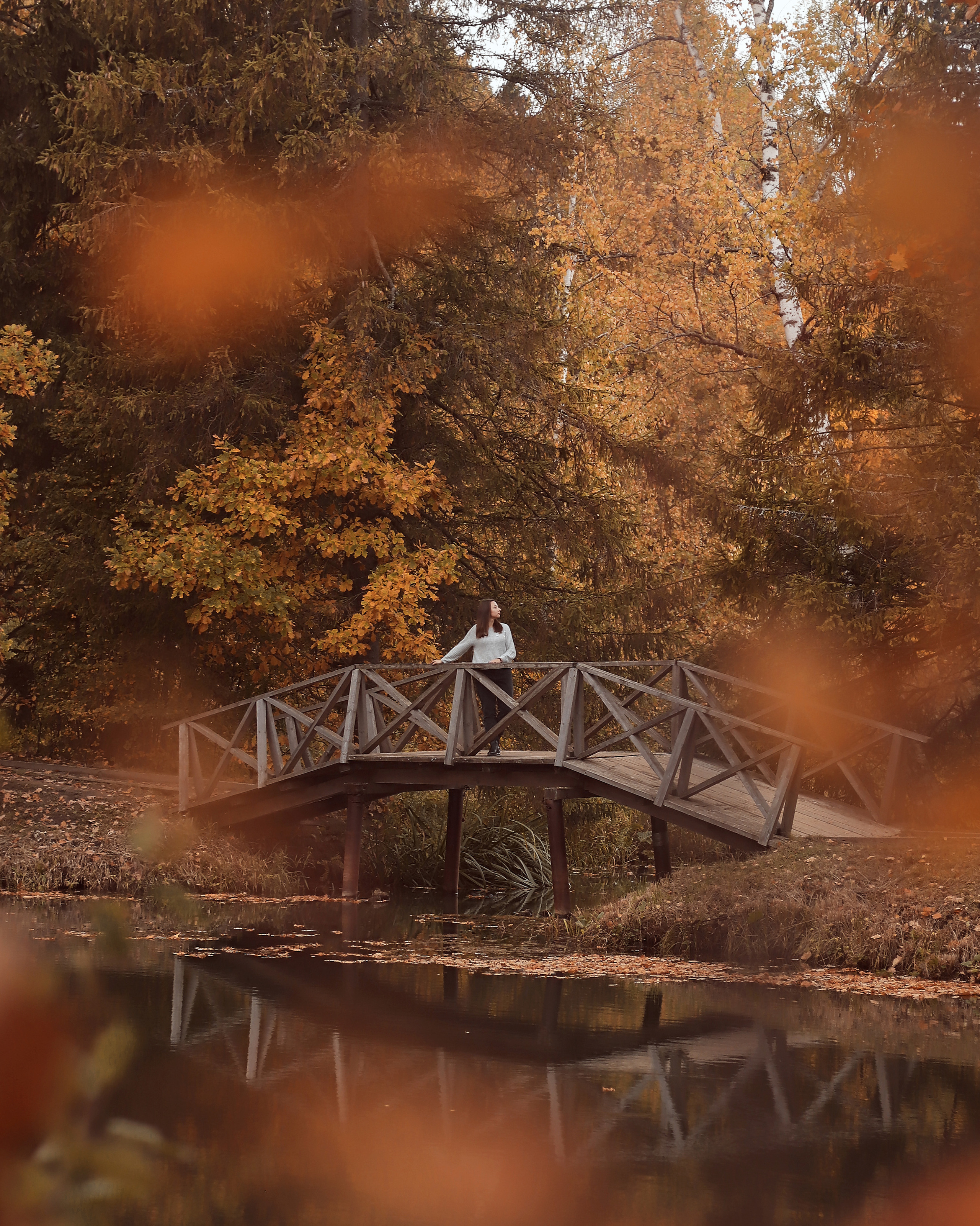 Уютная осень