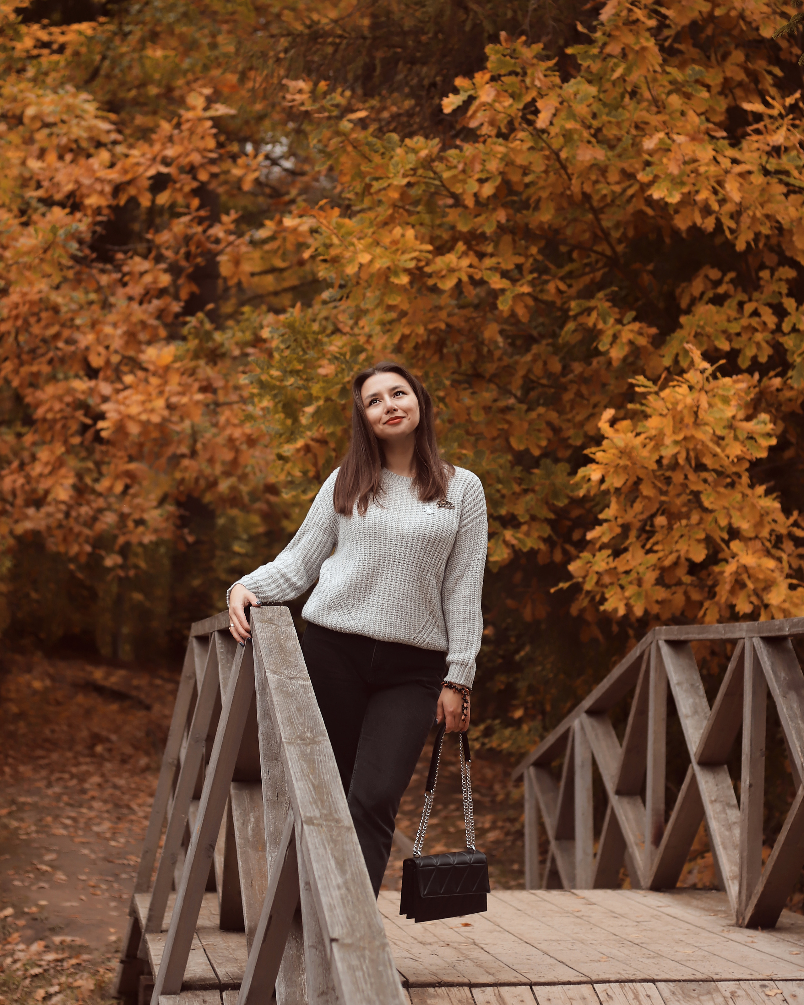 Уютная осень