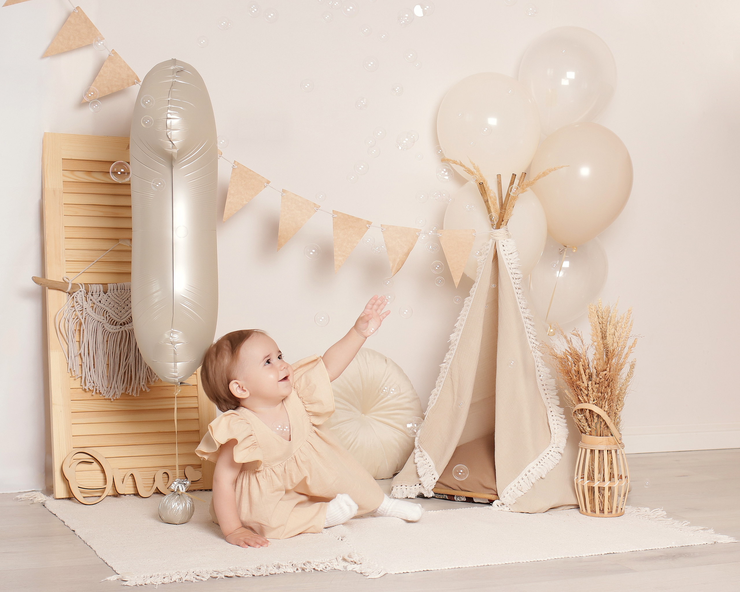 Первый год малыша (годовасие)