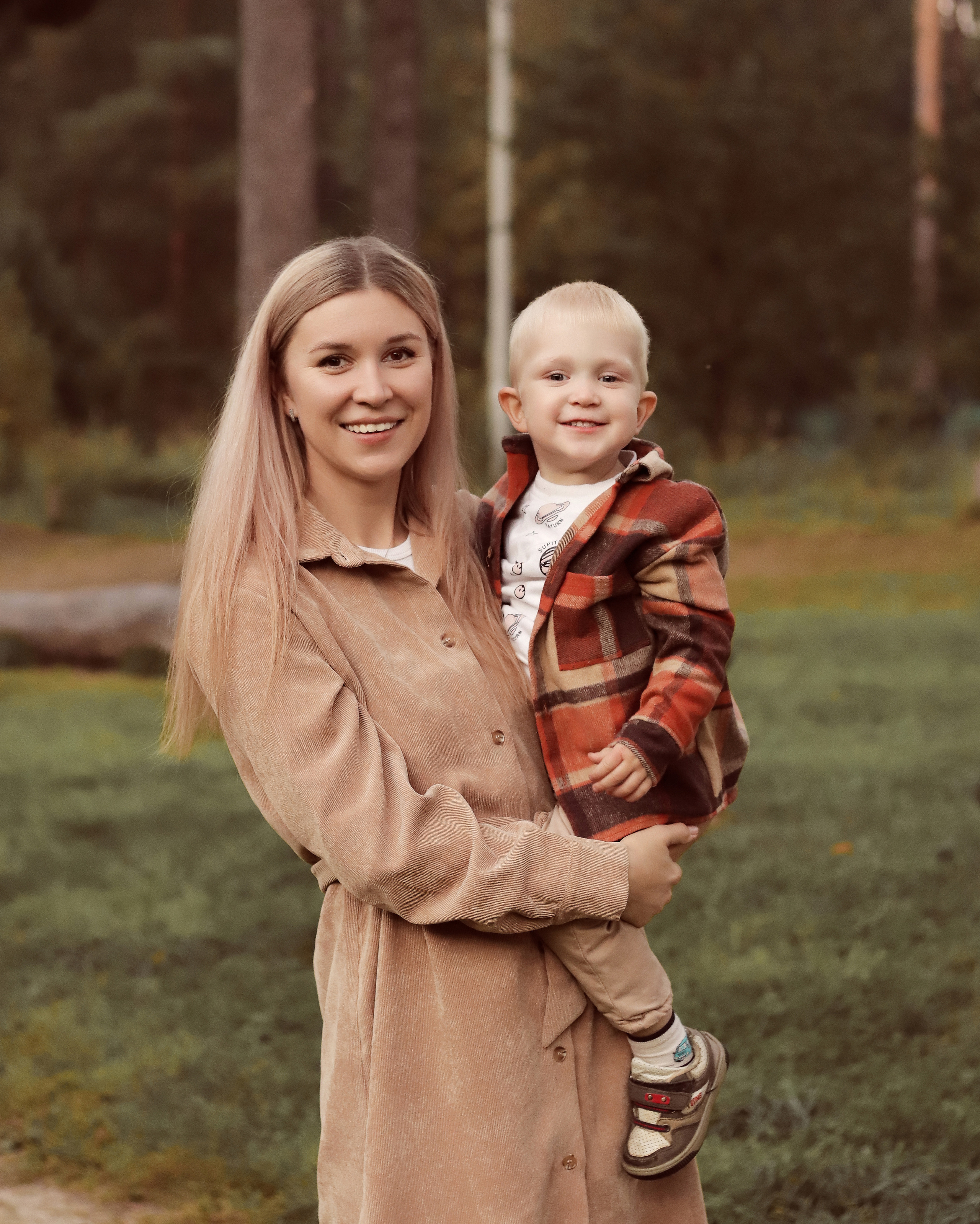 Уютная осень