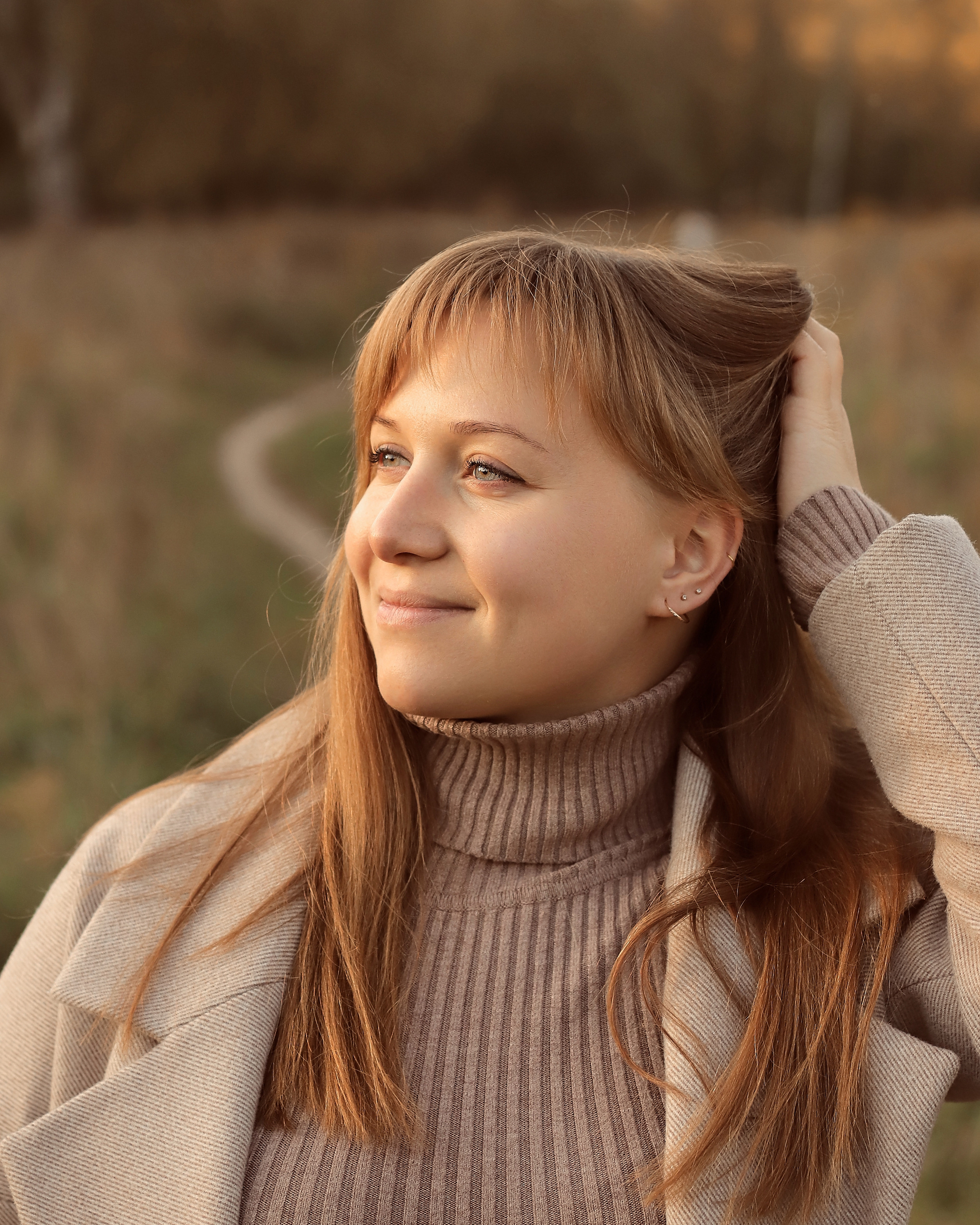 Уютная осень