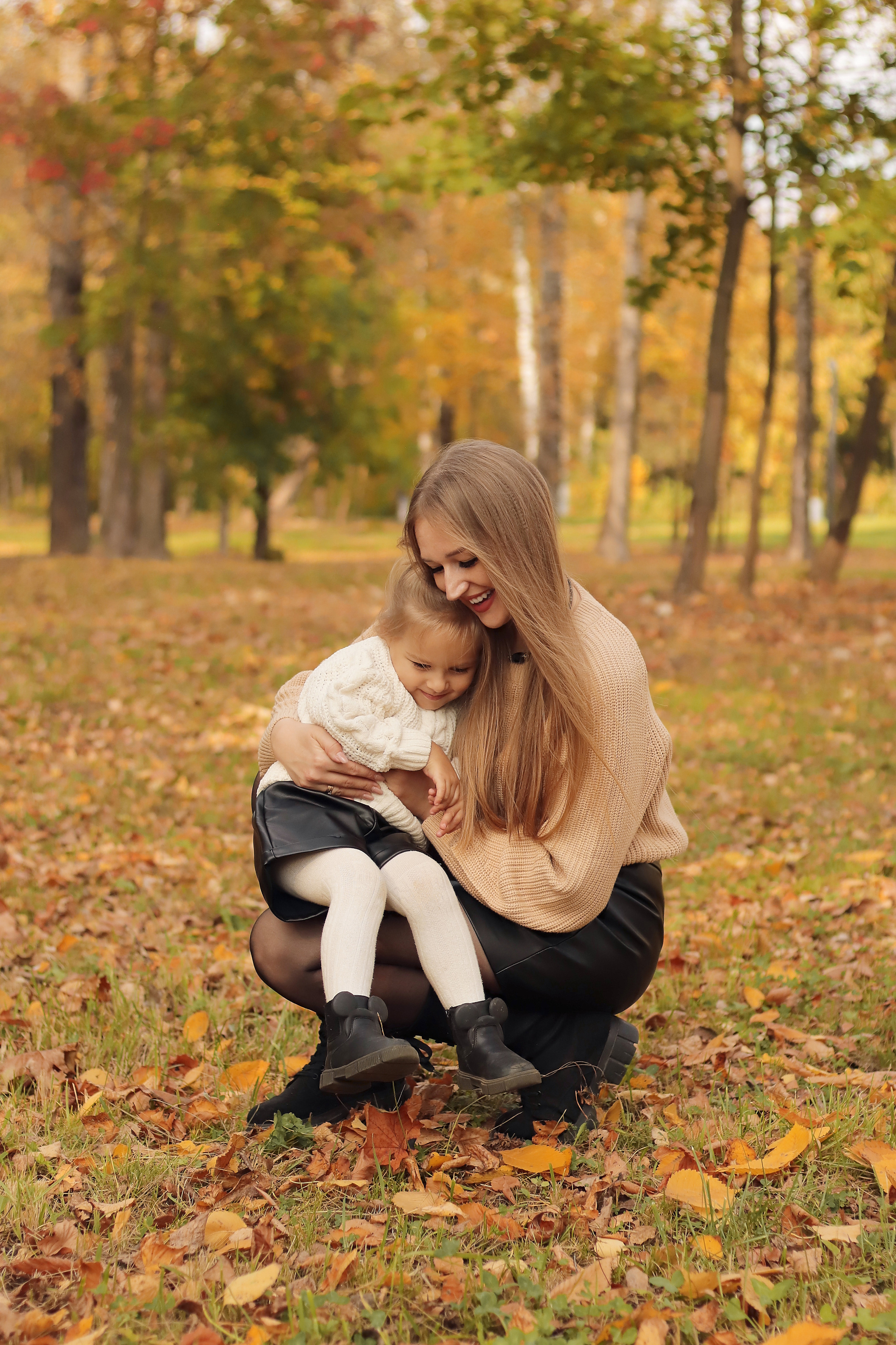 Уютная осень