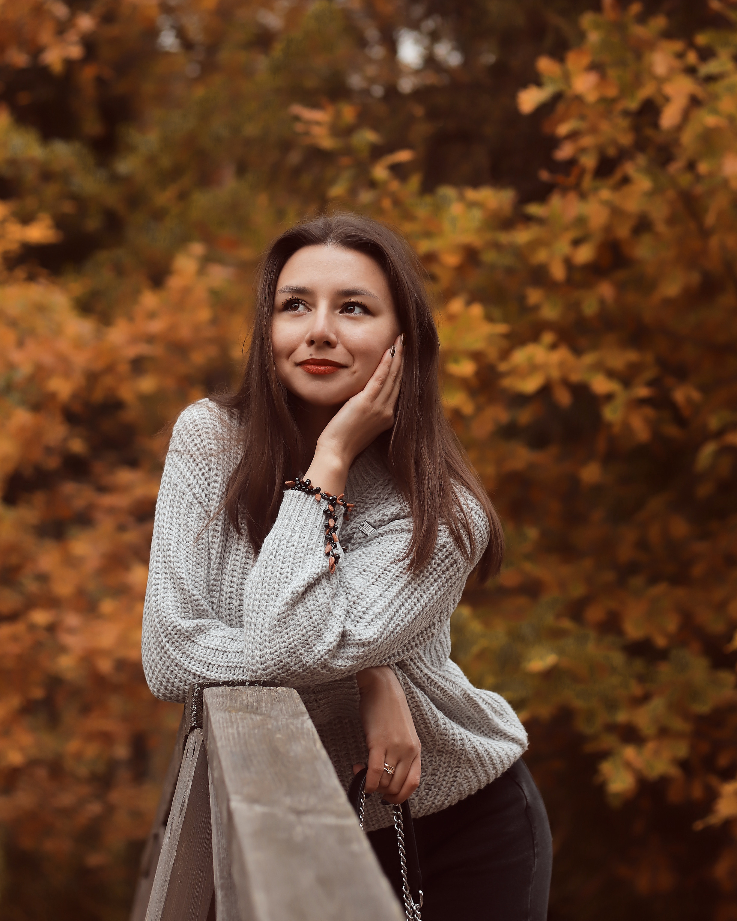 Уютная осень