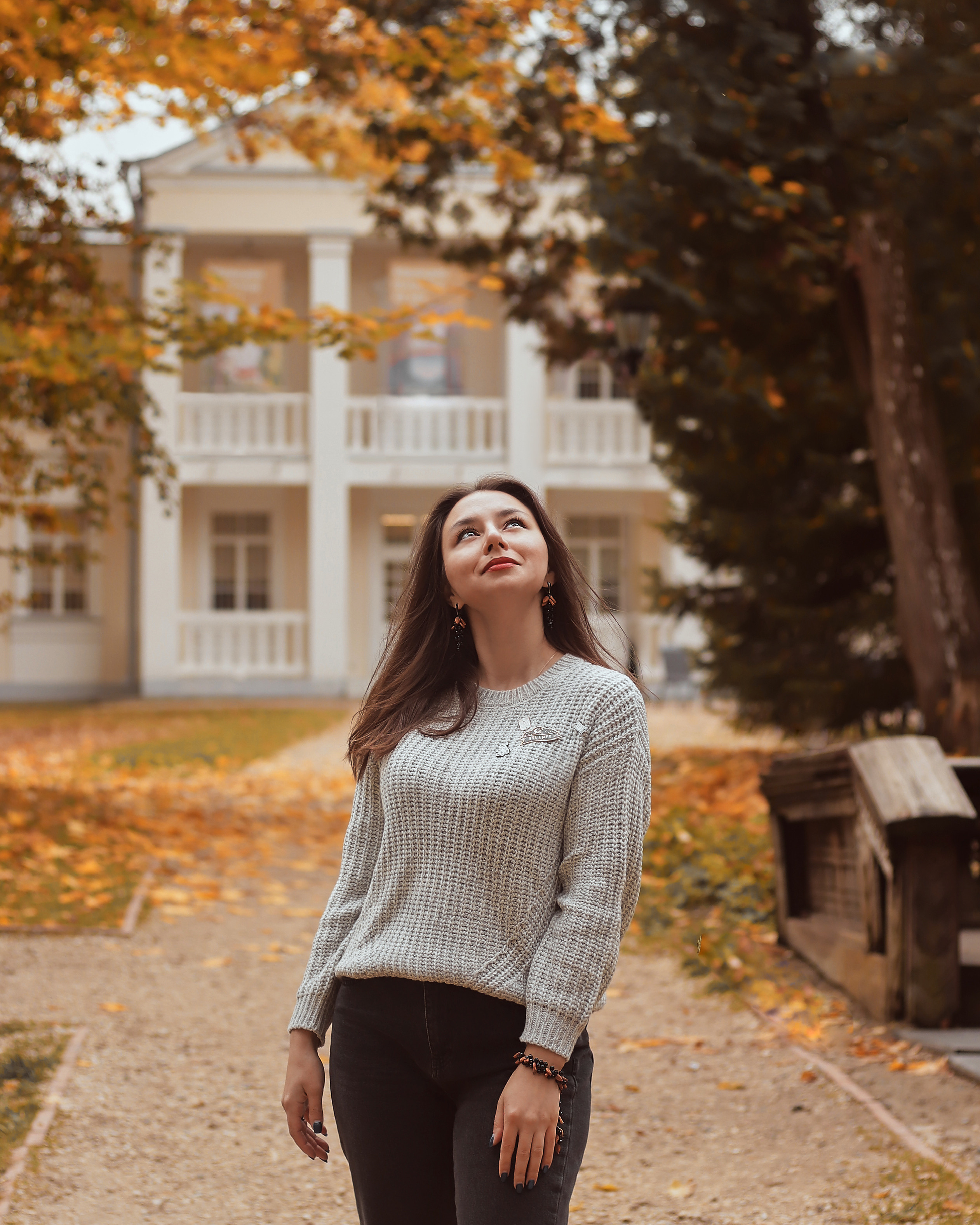 Уютная осень