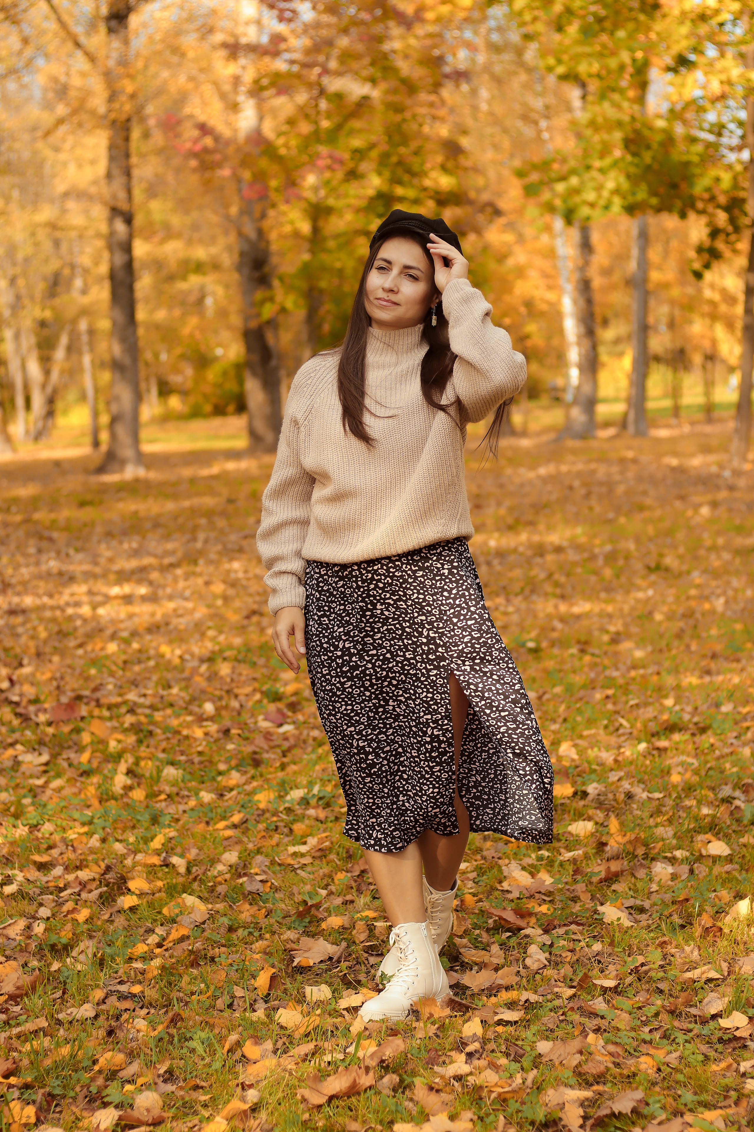 Уютная осень