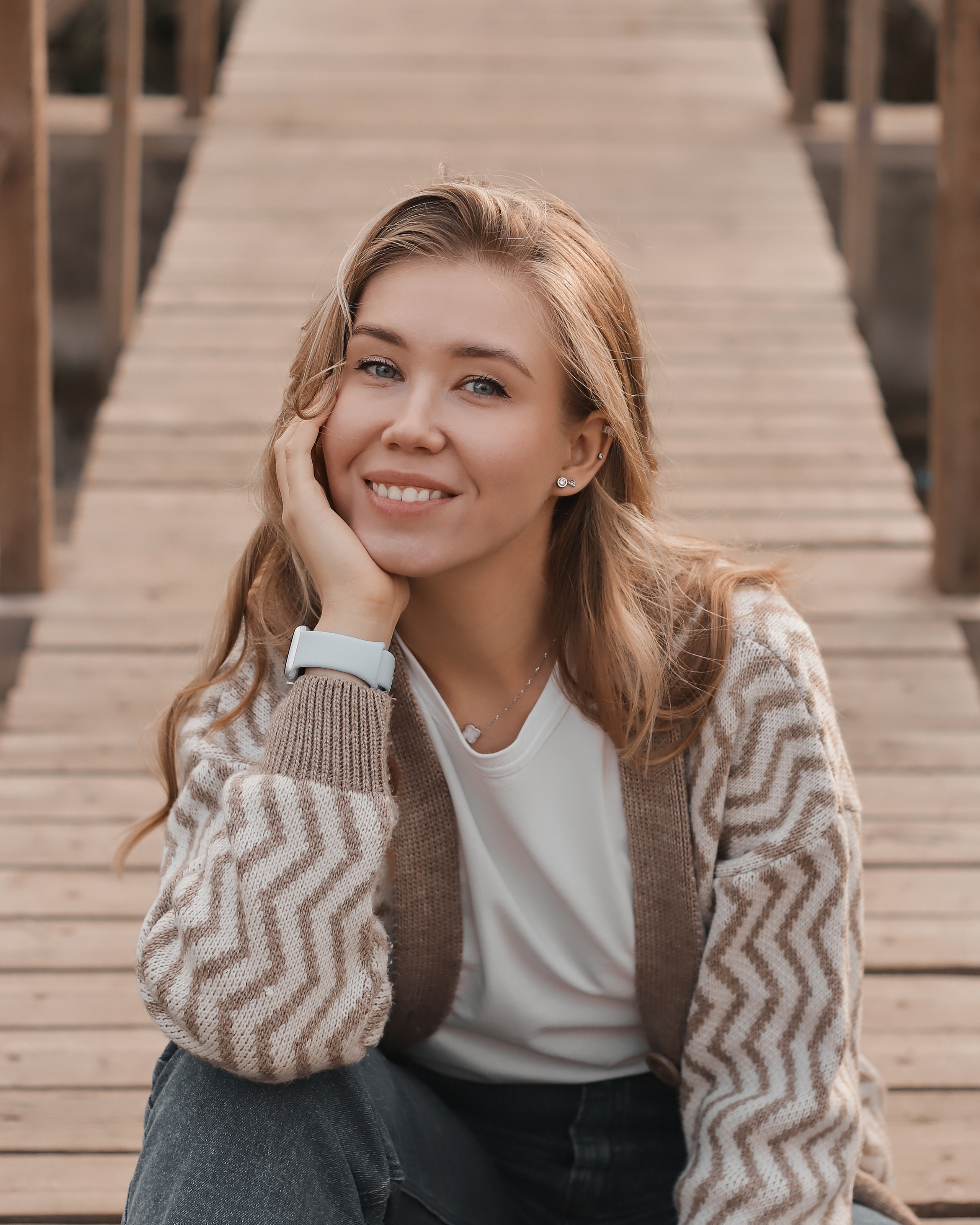 Уютная осень