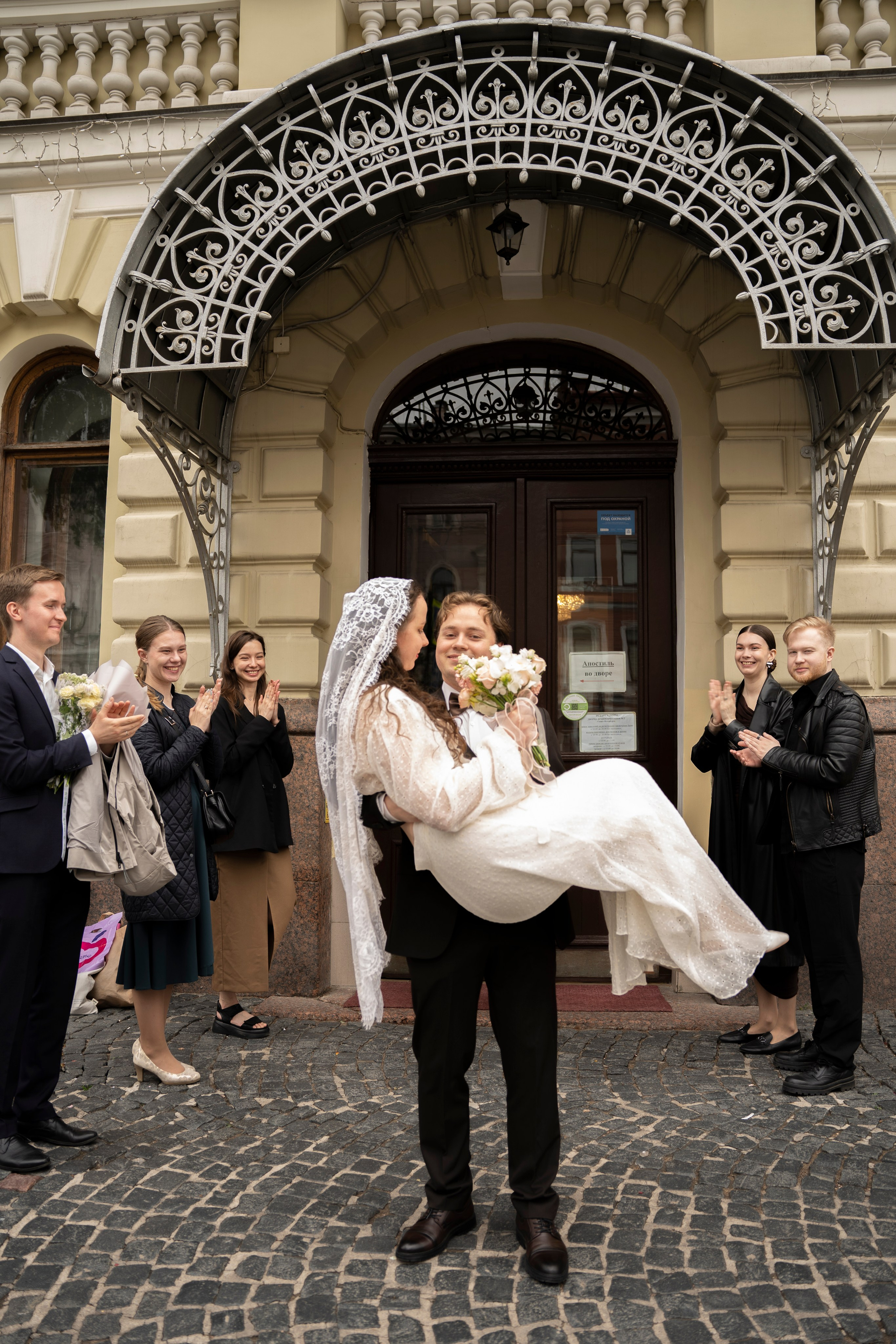 Юлия+Вячеслав. Главная