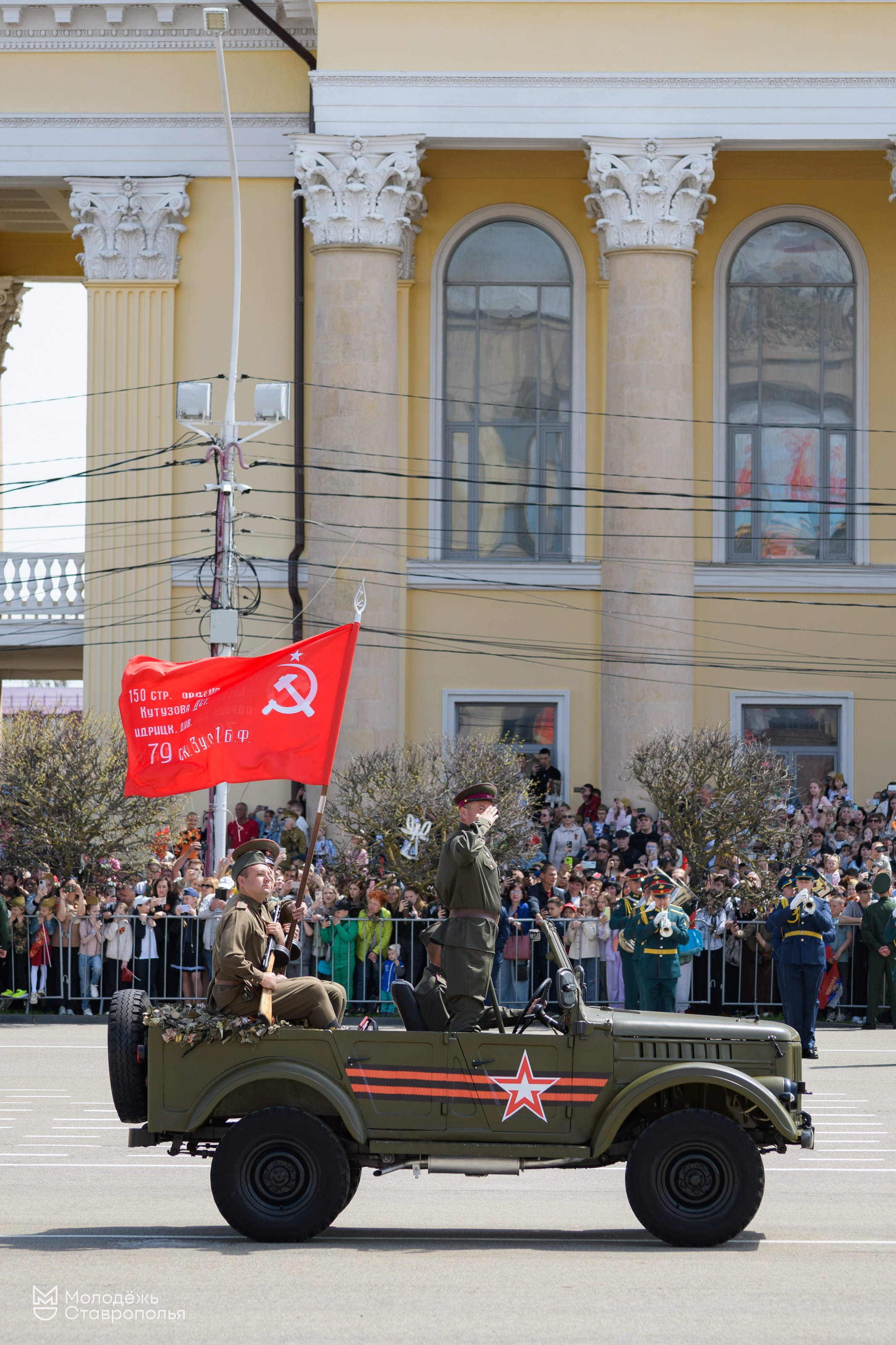 Парад Победы 2025. Репортажный фотограф в Ставрополе