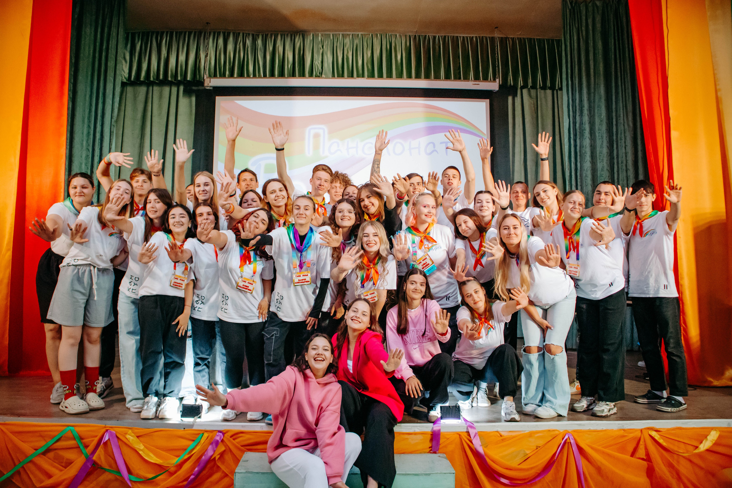 Пансионат «РАДУГА». Репортажный и портретный фотограф в Тольятти