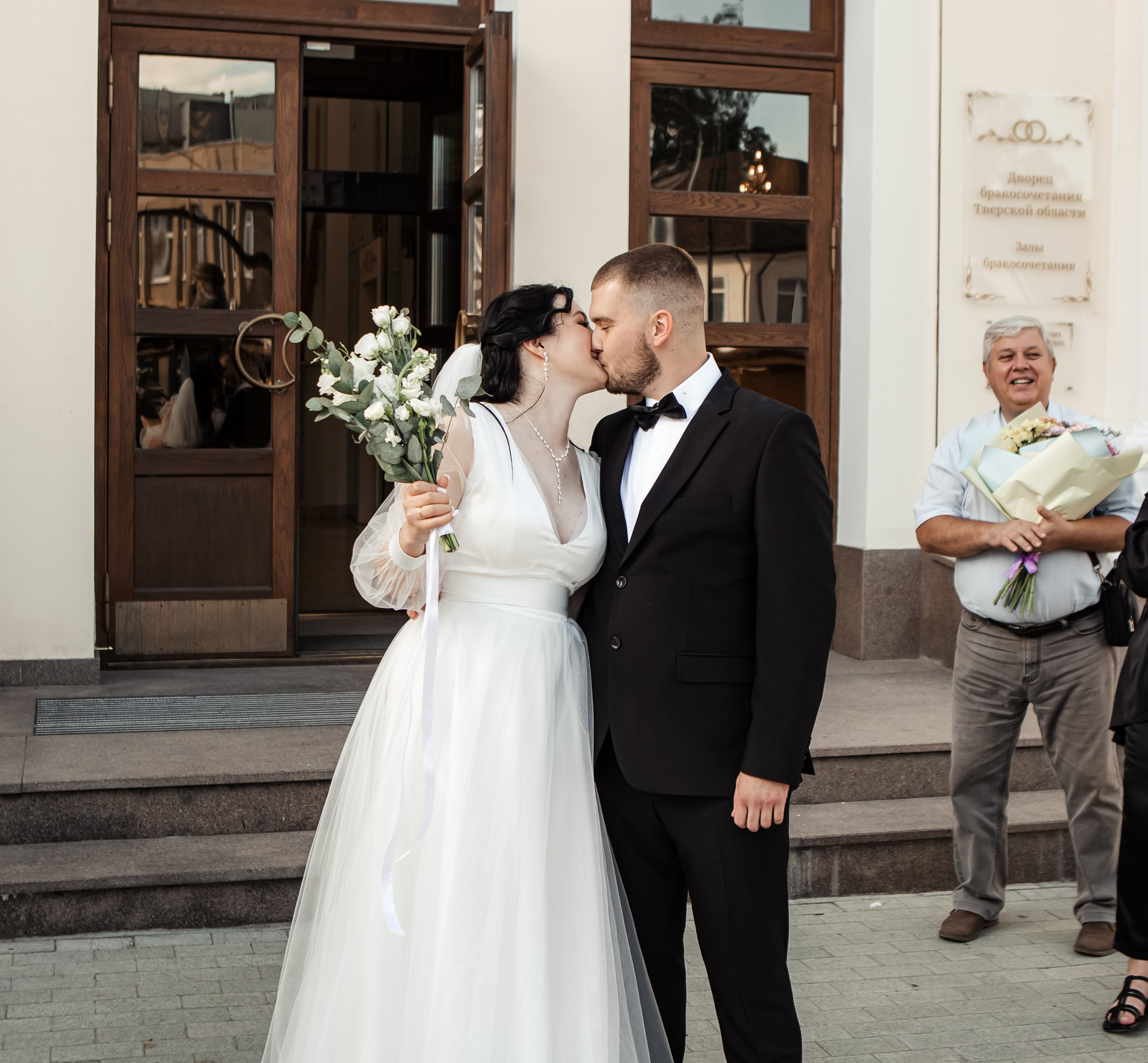 ЗАГС. Фотограф Тверь|Москва|Волоколамск| Отт Кристина