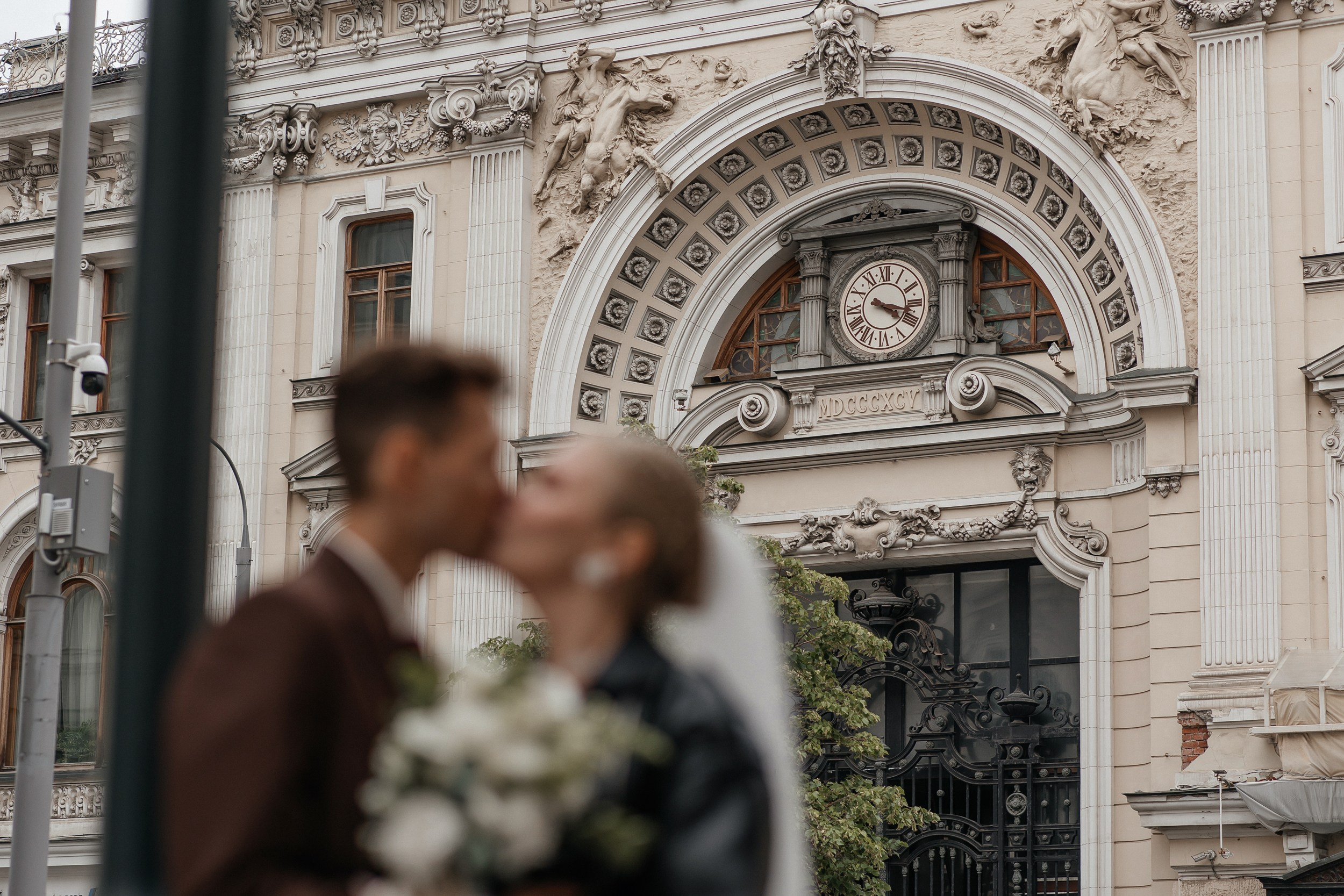 Свадебная прогулка в Москве