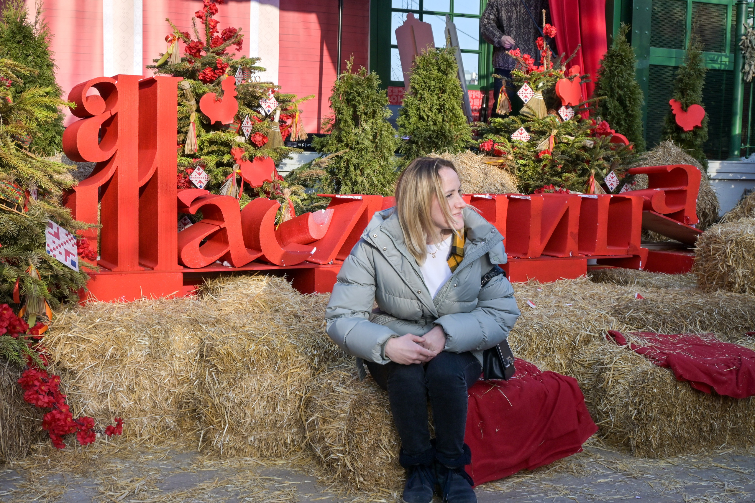 20240316 Масленица в центре. Дмитрий Ремизов. Фотография, как хобби