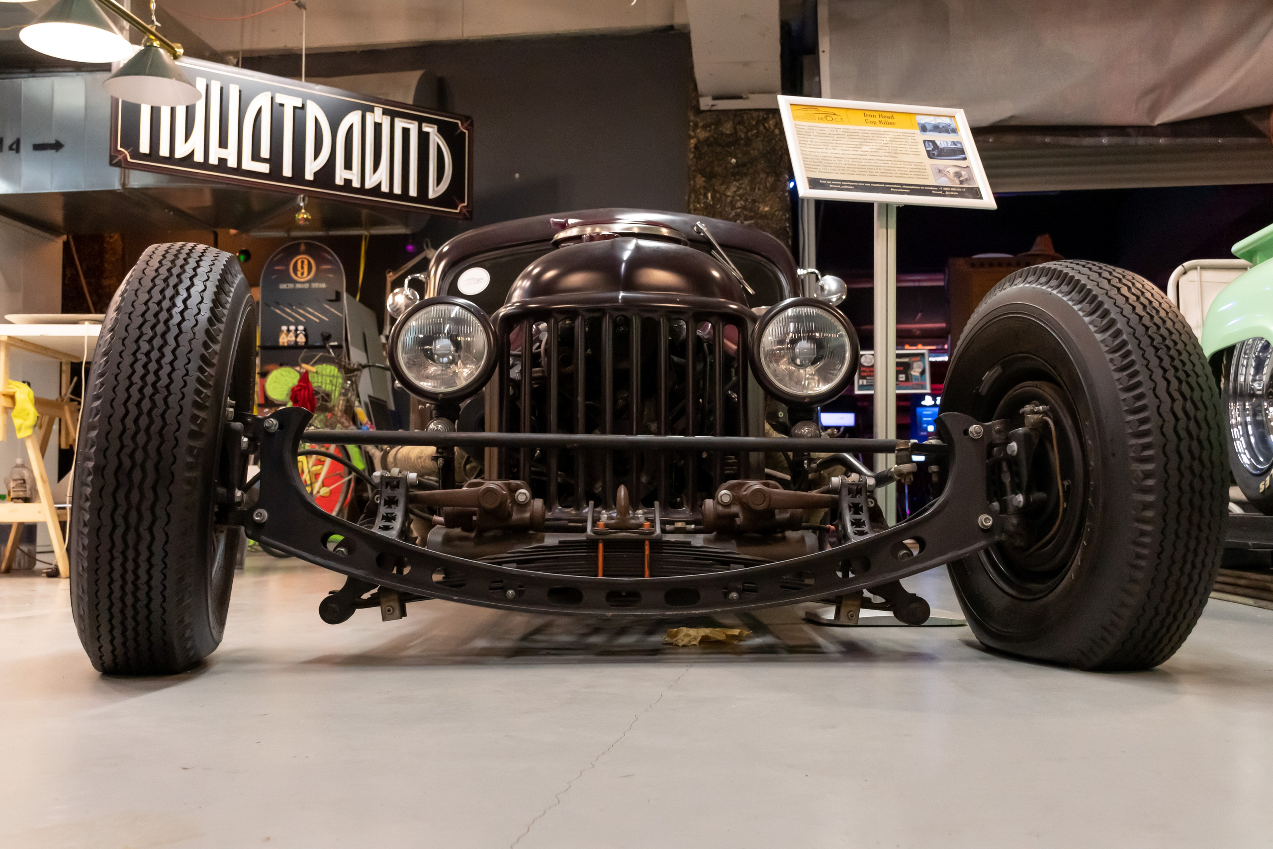 20211017 Музеон. Дмитрий Ремизов. Фотография, как хобби