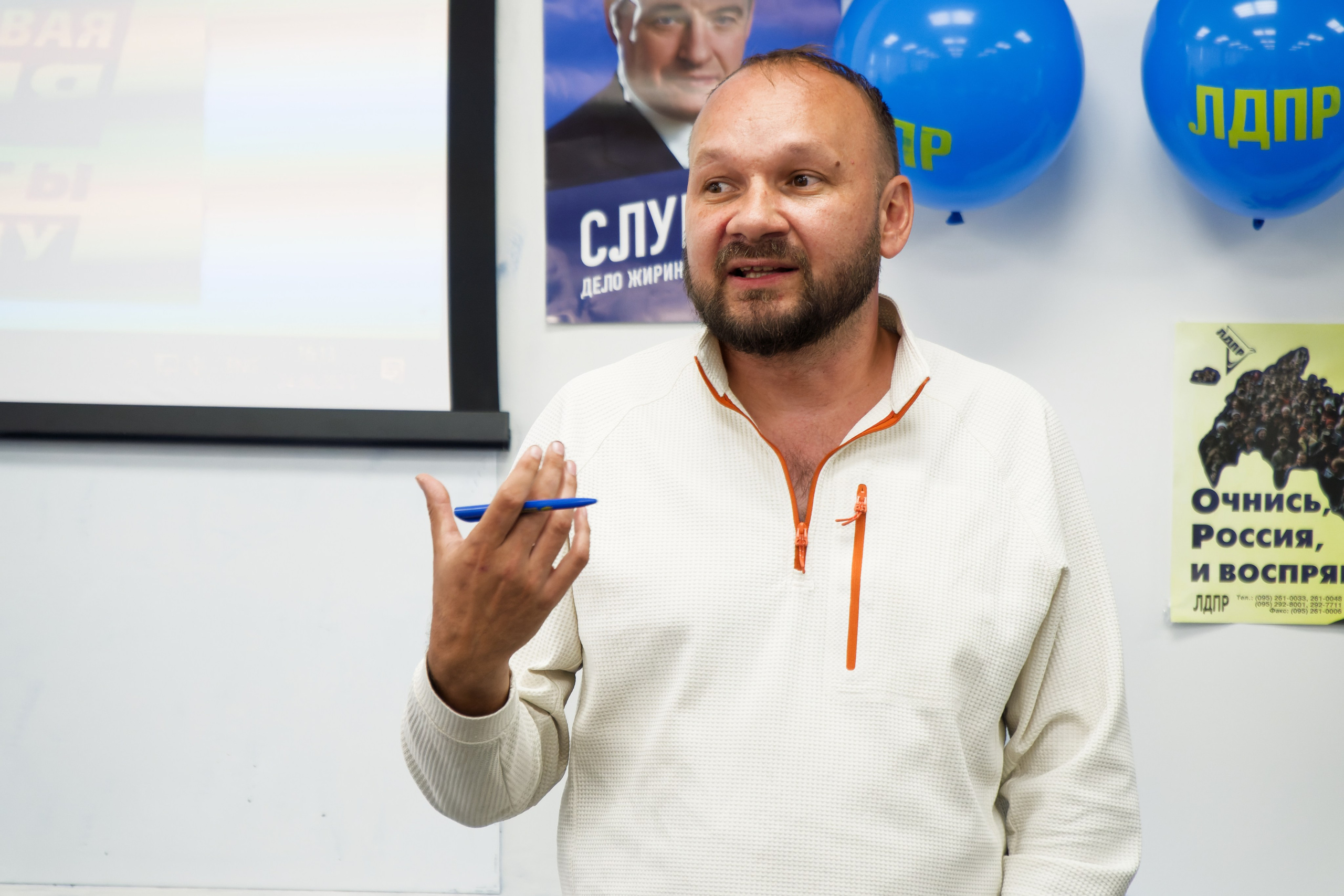 Тематическая игра. Репортажный, event-фотограф во Владивостоке