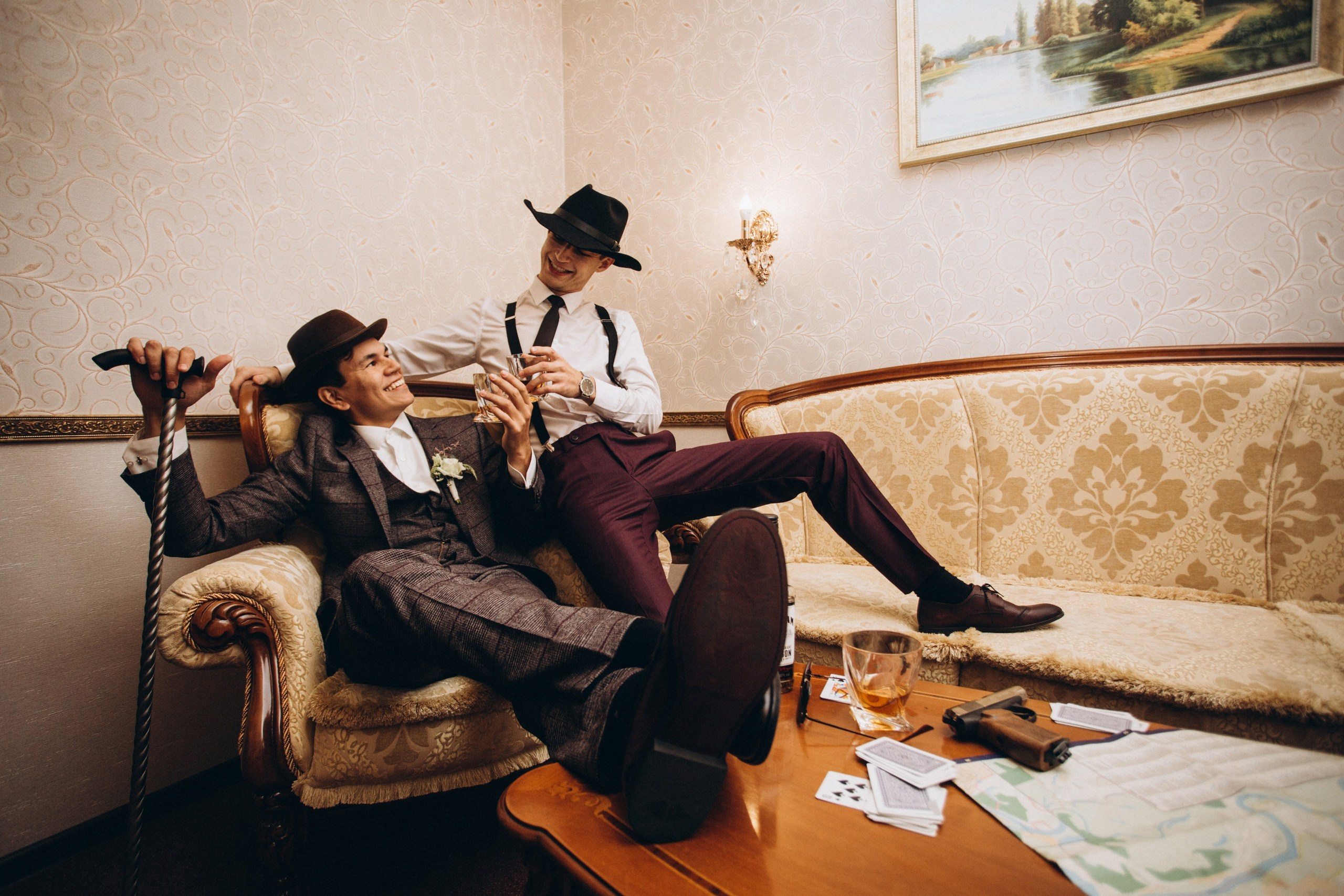 Салават И Аида. Главная