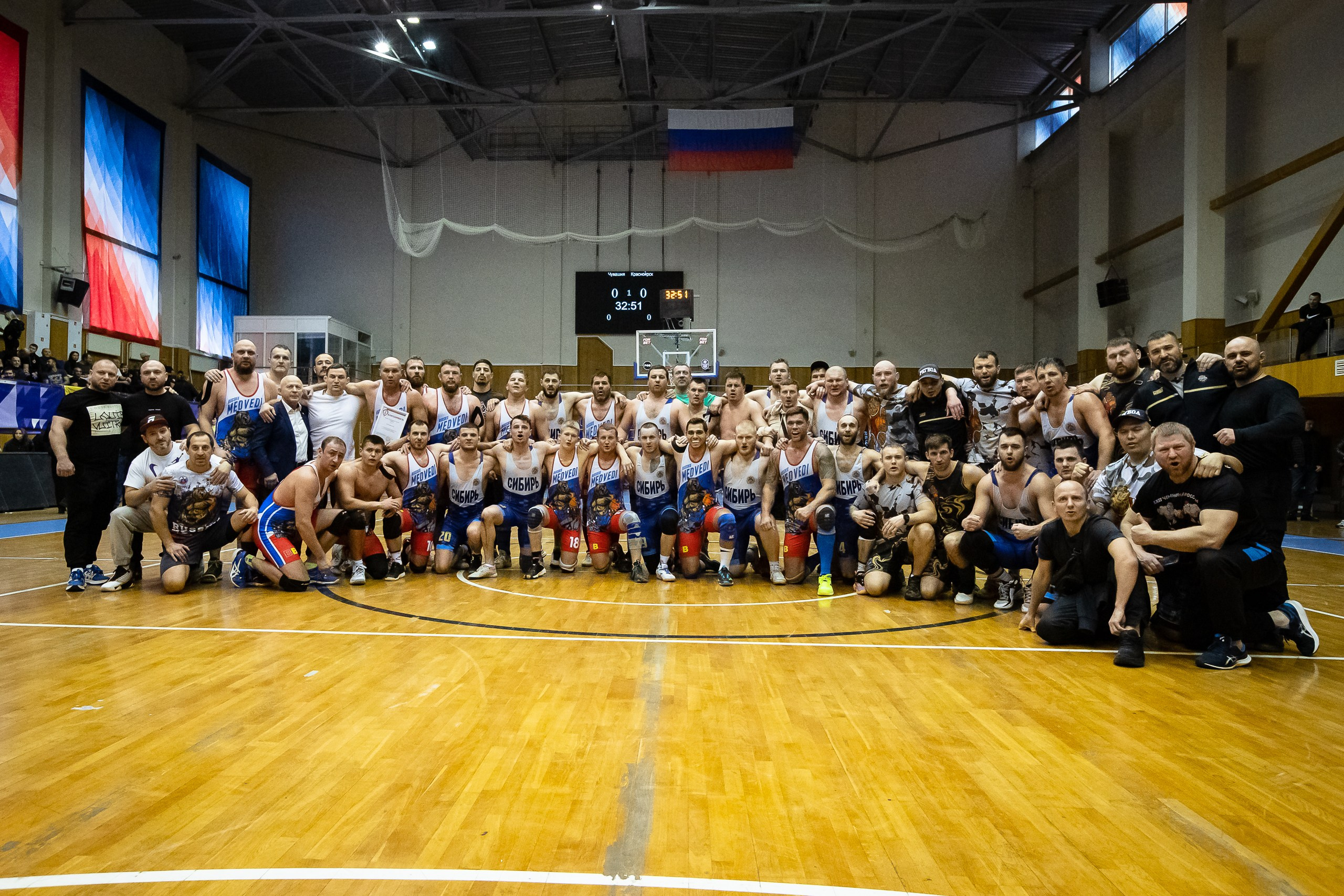 РЕГБОЛ. Спортивный фотограф Екатеринбург Онлайн трансляции