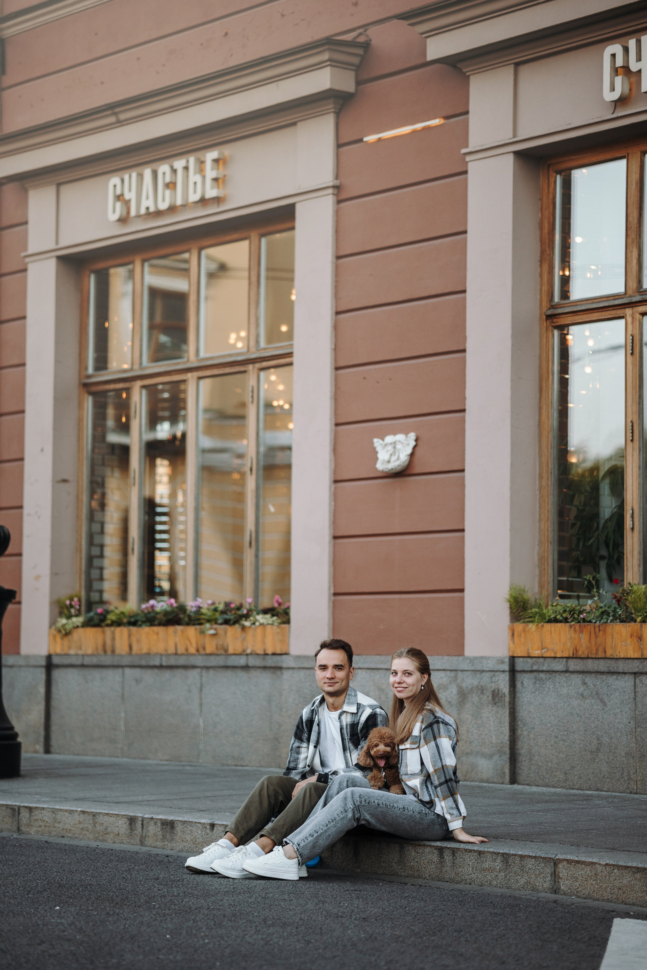 Барни и его семья. Фотограф — Анималист | Санкт-Петербург