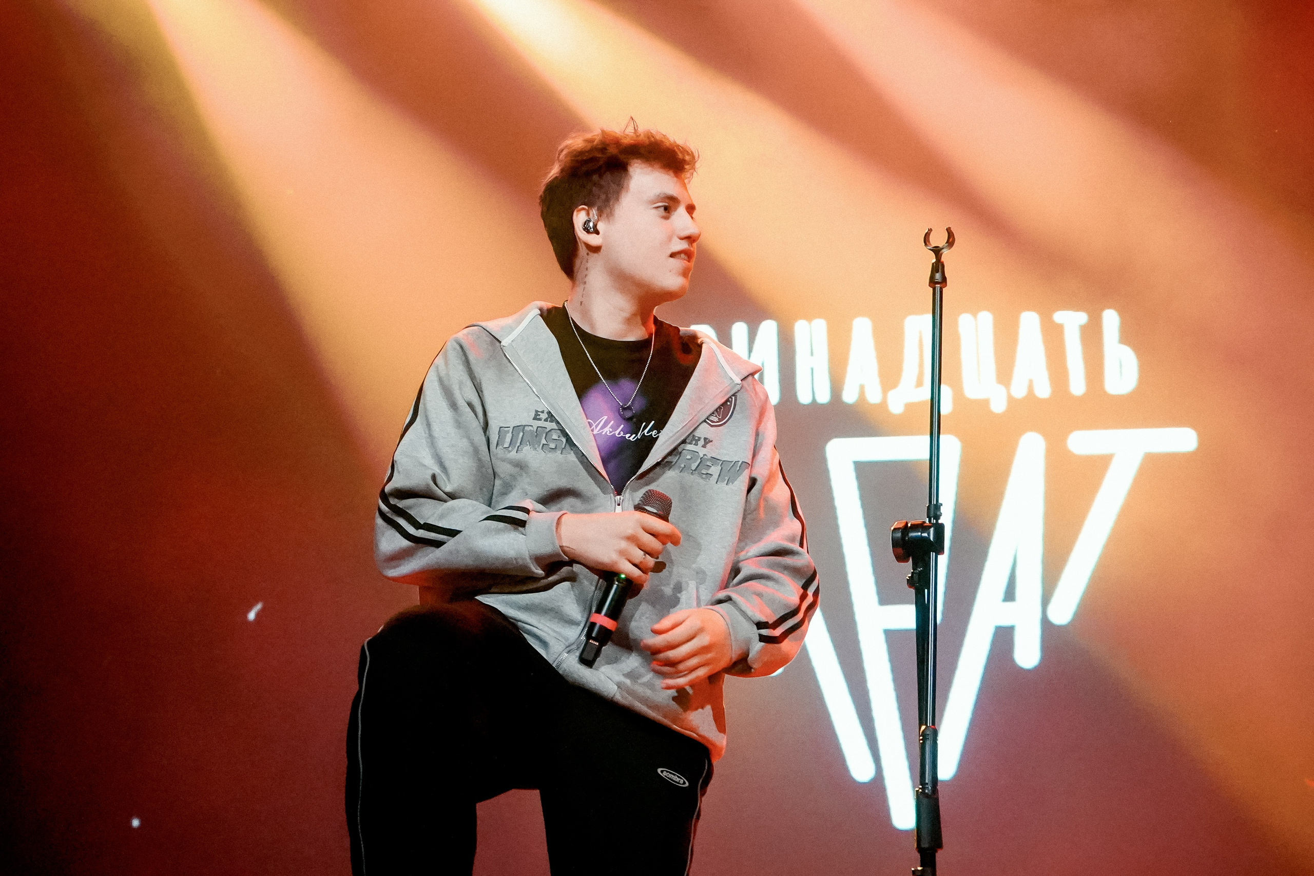 Концерт Тринадцать карат в Уфе. Фотограф Гильмутдинов Руслан