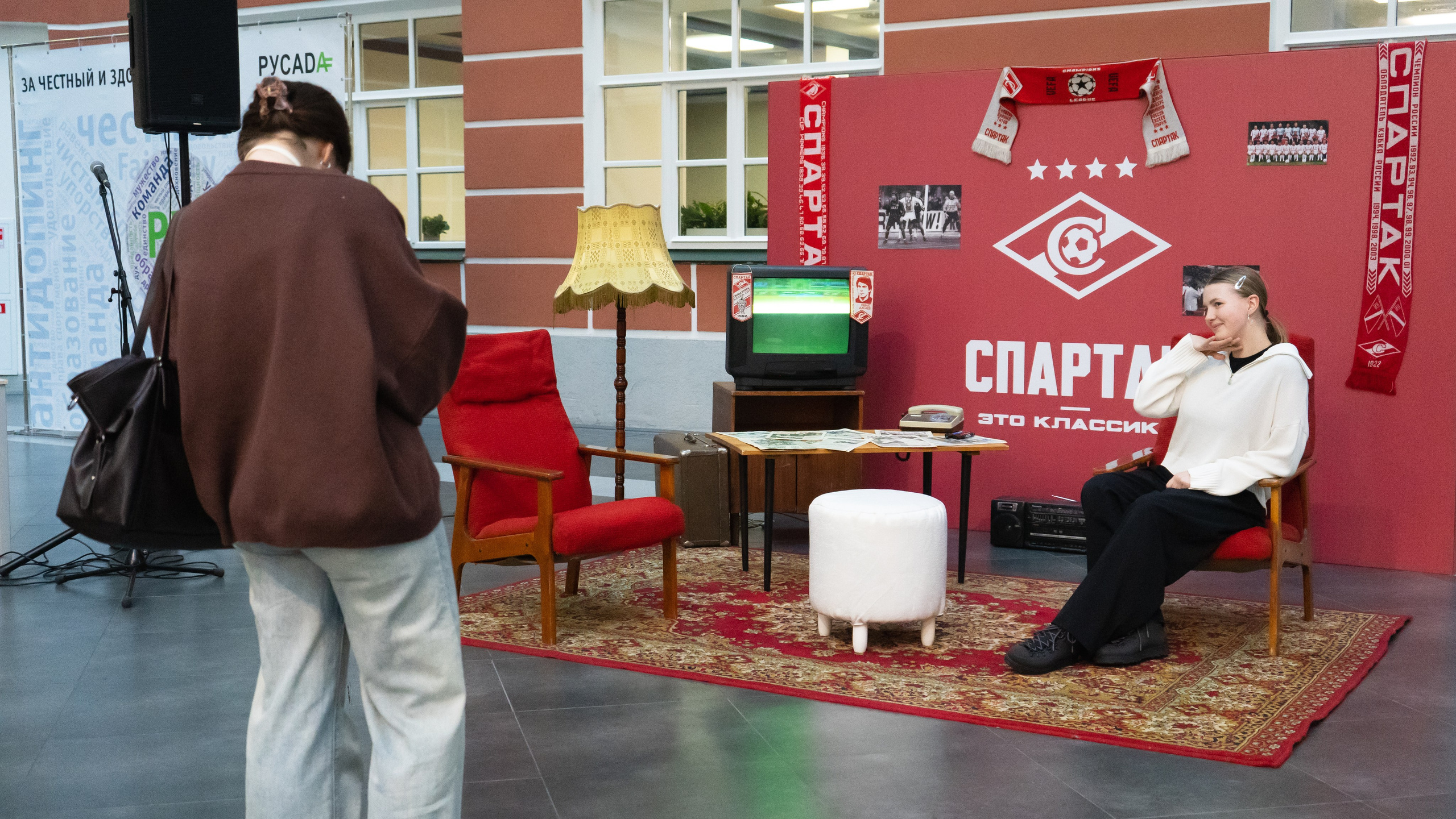 XI Международная научно-практическая конференция по спортивному менеджменту. Фотограф и видеооператор Екатерина Гнатюк