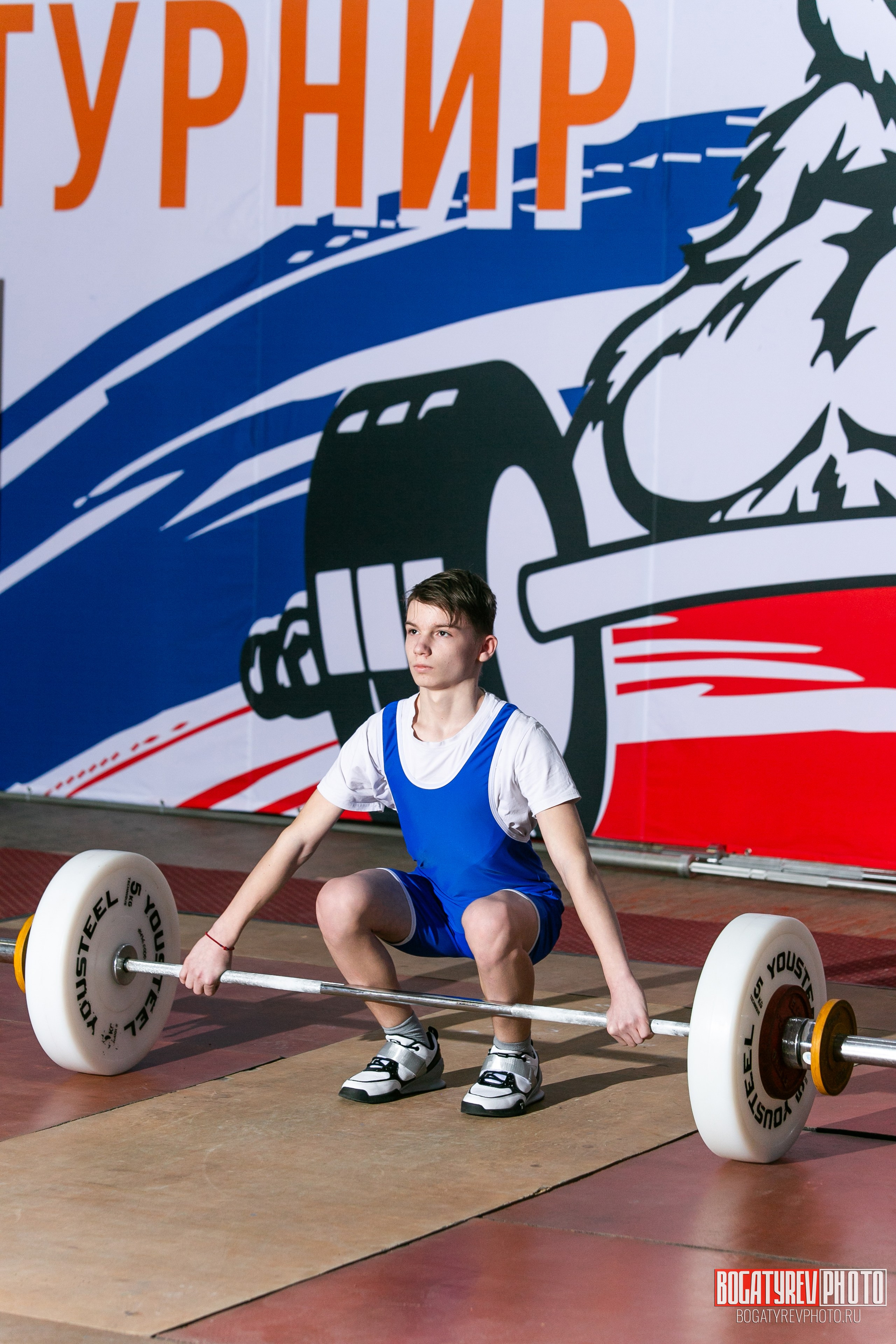 «Мы Вместе» Всероссийский турнир по тяжелой атлетике памяти ЗТР РСФСР Рябцева. Профессиональный фотограф в Мценске и Орловской области