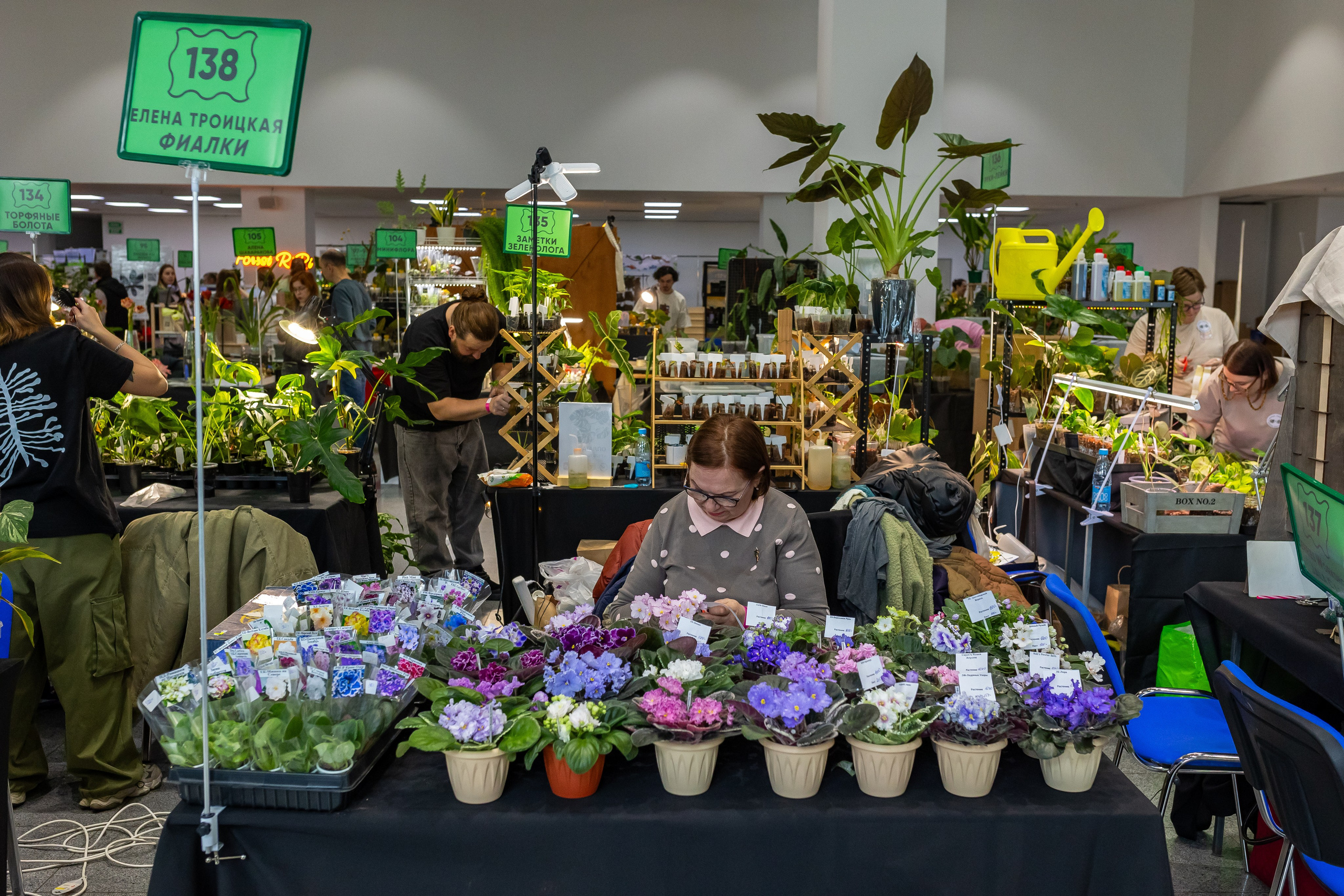 Монстериум апрель 2025. Александра Куликова фотограф, Москва