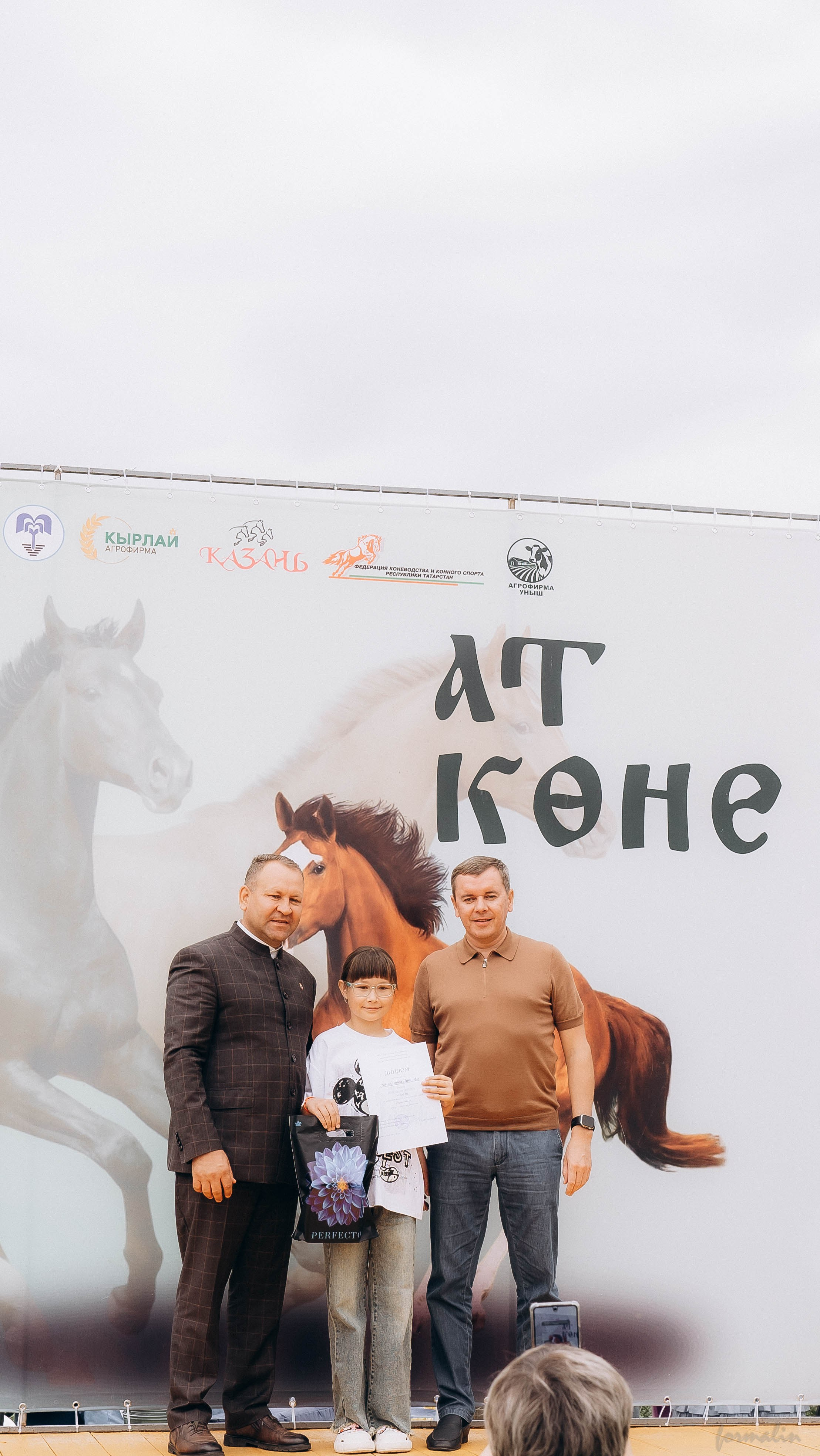 День Коня. Алиса Никитцова | Фотограф в Казани